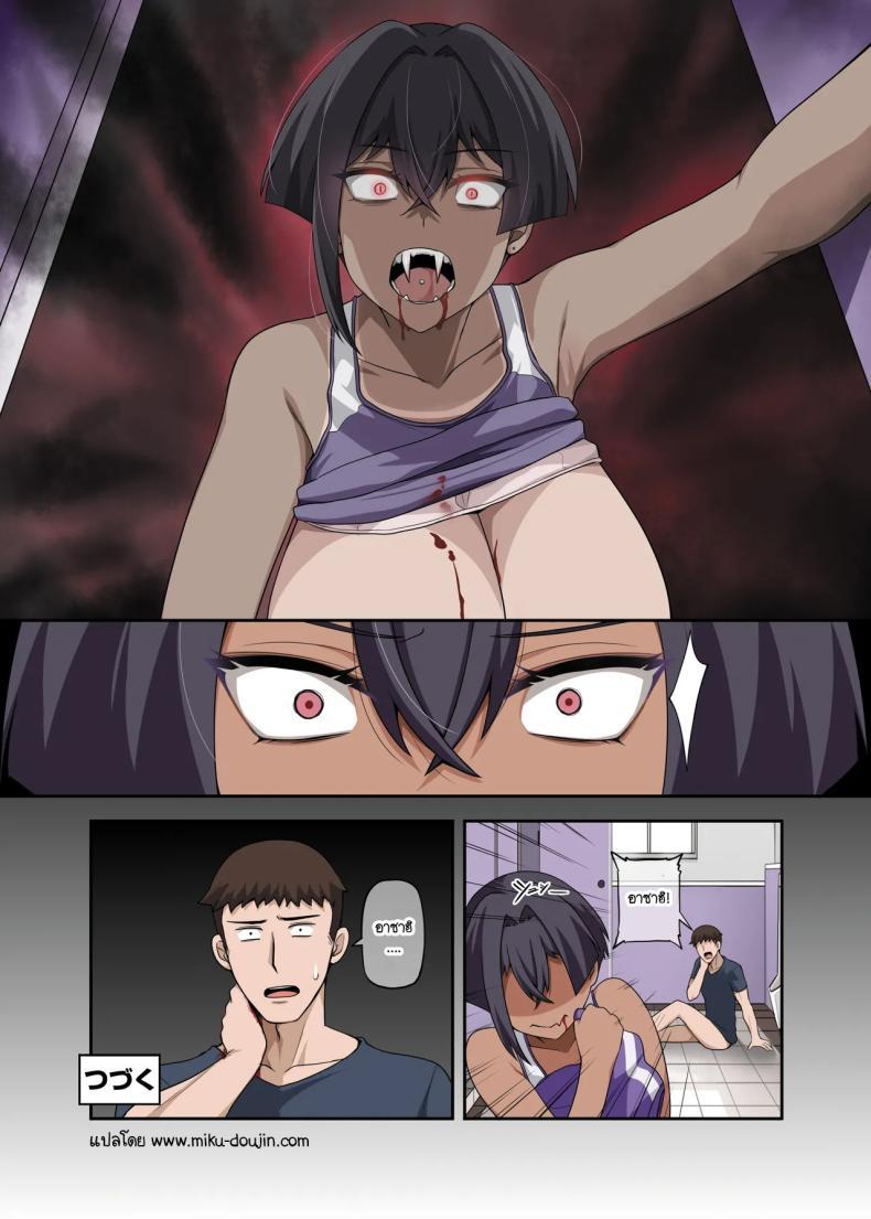 Doujin-Lc- อ่าน โดจิน มังฮวา เกาหลี ญี่ปุ่น จีน แปลไทย เพื่อนสุดหล่อของผม [Anmonkan (Darkmaya)] Ore no Kakkoii Dachi ตอนที่ 1 2 3 4 5 6 7 8 9 10 11 12 13 14 ฟรี ไม่มีโฆษณา อ่าน โดจิน Manhwa เกาหลี ญี่ปุ่น จีน เรามีครบ คัดมาให้เน้นๆ โดจิน 18+ รับประกันความฟินโดย  Doujin Lc
