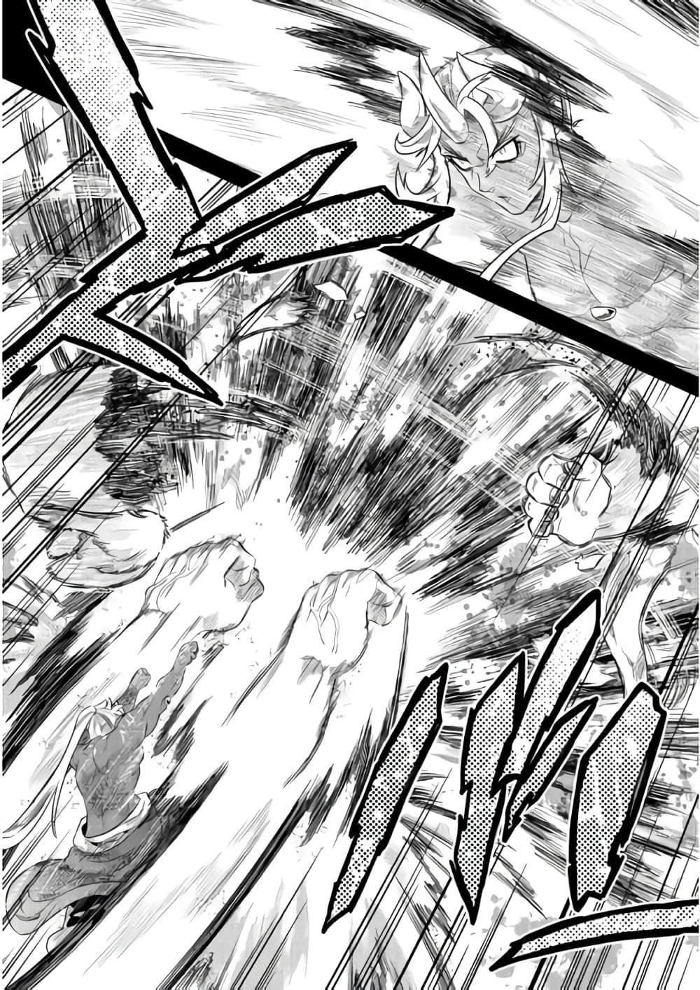 Manga-lc-com อ่านมังงะ อ่านการ์ตูน ออนไลน์ ฟรี ReMonster ตอนที่ 1 2 3 4 5 6 7 8 9 10 11 12 13 14 ฟรี ไม่มีโฆษณา Manga-lc - อ่าน มังงะ อ่าน การ์ตูน ออนไลน์ อ่านมังงะ ฟรี