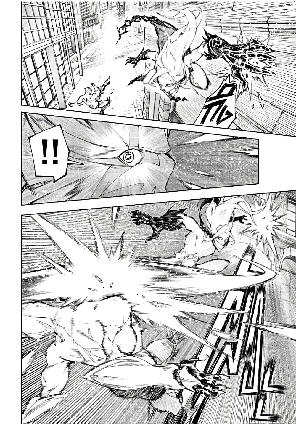 Manga-lc-com อ่านมังงะ อ่านการ์ตูน ออนไลน์ ฟรี Shangri-La Frontier ตอนที่ 1 2 3 4 5 6 7 8 9 10 11 12 13 14 ฟรี ไม่มีโฆษณา Manga-lc - อ่าน มังงะ อ่าน การ์ตูน ออนไลน์ อ่านมังงะ ฟรี