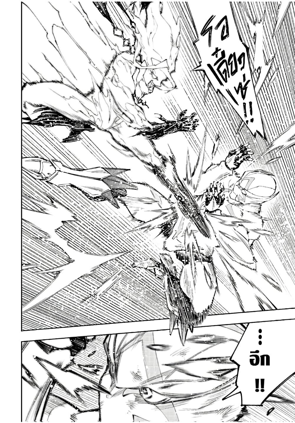 Manga-lc-com อ่านมังงะ อ่านการ์ตูน ออนไลน์ ฟรี Shangri-La Frontier ตอนที่ 1 2 3 4 5 6 7 8 9 10 11 12 13 14 ฟรี ไม่มีโฆษณา Manga-lc - อ่าน มังงะ อ่าน การ์ตูน ออนไลน์ อ่านมังงะ ฟรี