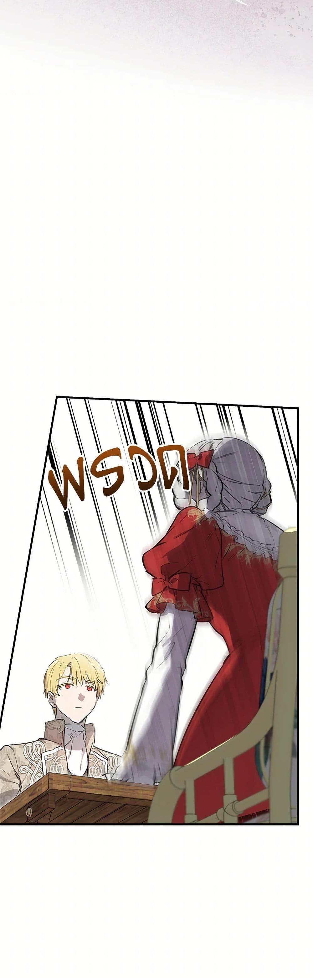 Manga-lc-com อ่านมังงะ อ่านการ์ตูน ออนไลน์ ฟรี The Strongest Characters in the World are Obsessed With Me ตอนที่ 1 2 3 4 5 6 7 8 9 10 11 12 13 14 ฟรี ไม่มีโฆษณา Manga-lc - อ่าน มังงะ อ่าน การ์ตูน ออนไลน์ อ่านมังงะ ฟรี