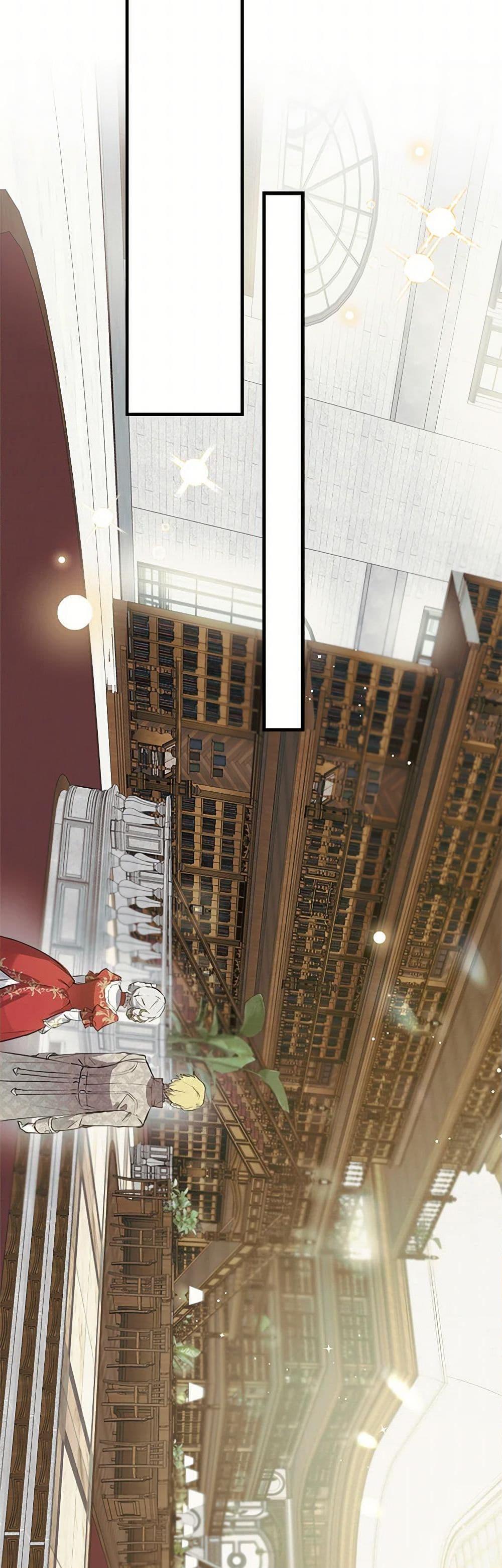 Manga-lc-com อ่านมังงะ อ่านการ์ตูน ออนไลน์ ฟรี The Strongest Characters in the World are Obsessed With Me ตอนที่ 1 2 3 4 5 6 7 8 9 10 11 12 13 14 ฟรี ไม่มีโฆษณา Manga-lc - อ่าน มังงะ อ่าน การ์ตูน ออนไลน์ อ่านมังงะ ฟรี
