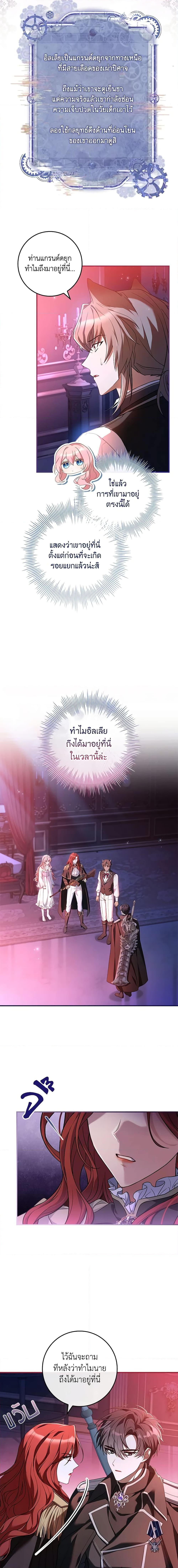 Manga-lc-com อ่านมังงะ อ่านการ์ตูน ออนไลน์ ฟรี The Painless Player ตอนที่ 1 2 3 4 5 6 7 8 9 10 11 12 13 14 ฟรี ไม่มีโฆษณา Manga-lc - อ่าน มังงะ อ่าน การ์ตูน ออนไลน์ อ่านมังงะ ฟรี