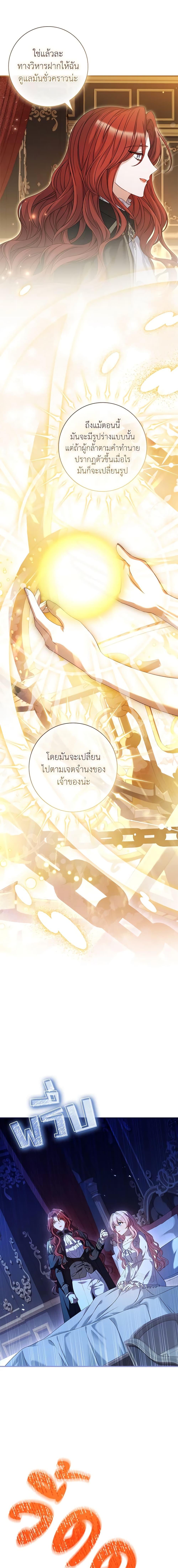 Manga-lc-com อ่านมังงะ อ่านการ์ตูน ออนไลน์ ฟรี The Painless Player ตอนที่ 1 2 3 4 5 6 7 8 9 10 11 12 13 14 ฟรี ไม่มีโฆษณา Manga-lc - อ่าน มังงะ อ่าน การ์ตูน ออนไลน์ อ่านมังงะ ฟรี