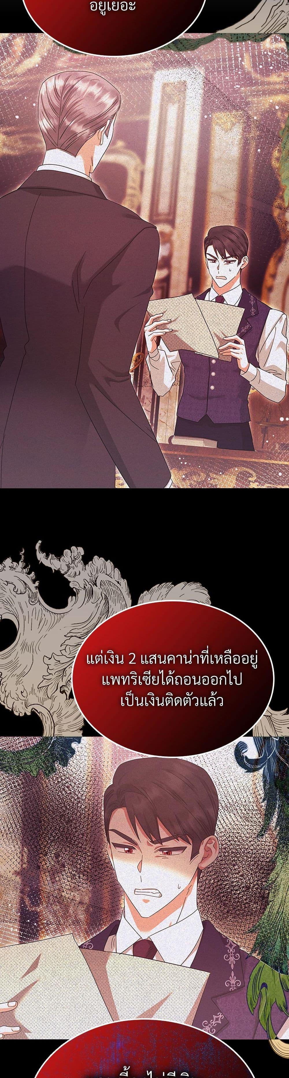 Manga-lc-com อ่านมังงะ อ่านการ์ตูน ออนไลน์ ฟรี The Return of the Ex-Wife ตอนที่ 1 2 3 4 5 6 7 8 9 10 11 12 13 14 ฟรี ไม่มีโฆษณา Manga-lc - อ่าน มังงะ อ่าน การ์ตูน ออนไลน์ อ่านมังงะ ฟรี