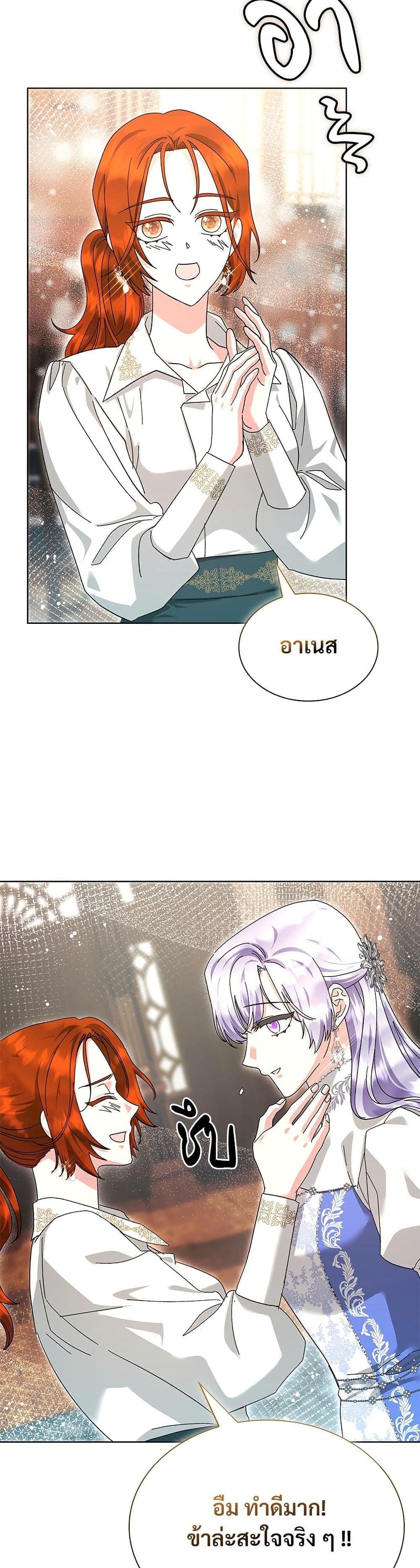 Manga-lc-com อ่านมังงะ อ่านการ์ตูน ออนไลน์ ฟรี The Return of the Ex-Wife ตอนที่ 1 2 3 4 5 6 7 8 9 10 11 12 13 14 ฟรี ไม่มีโฆษณา Manga-lc - อ่าน มังงะ อ่าน การ์ตูน ออนไลน์ อ่านมังงะ ฟรี