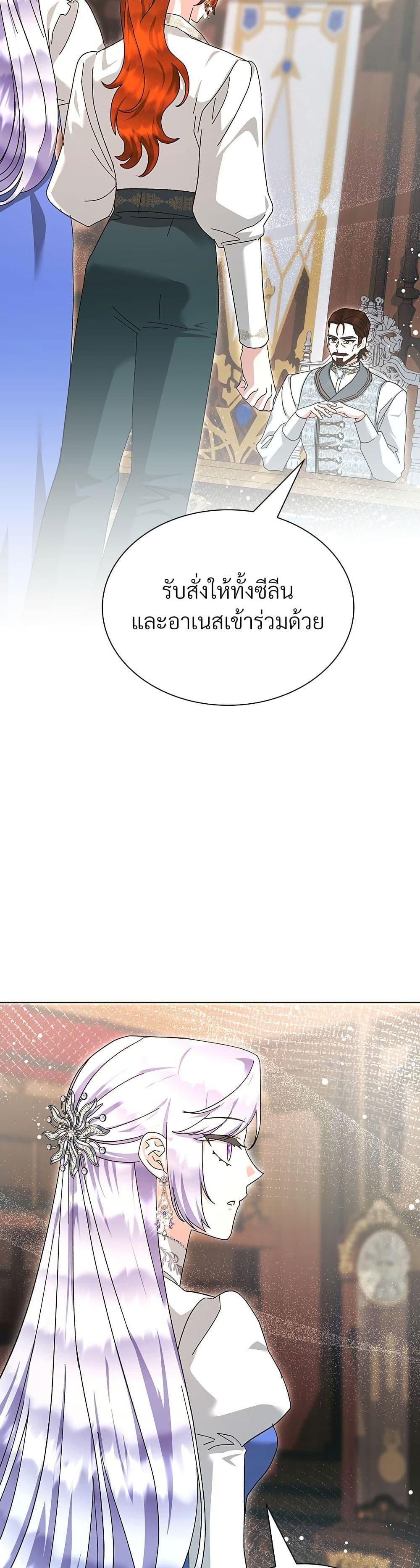 Manga-lc-com อ่านมังงะ อ่านการ์ตูน ออนไลน์ ฟรี The Return of the Ex-Wife ตอนที่ 1 2 3 4 5 6 7 8 9 10 11 12 13 14 ฟรี ไม่มีโฆษณา Manga-lc - อ่าน มังงะ อ่าน การ์ตูน ออนไลน์ อ่านมังงะ ฟรี