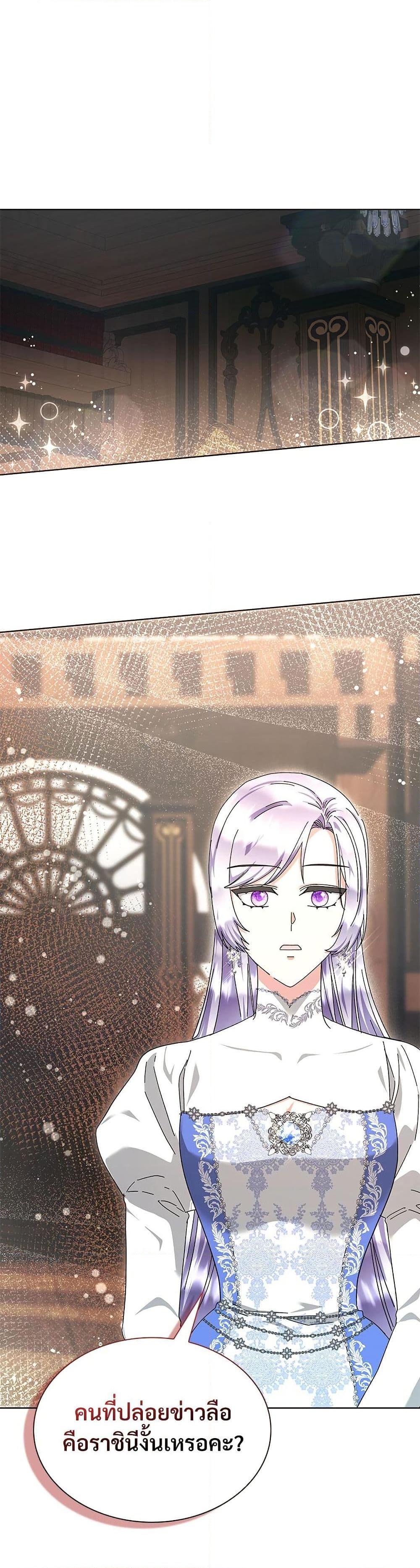 Manga-lc-com อ่านมังงะ อ่านการ์ตูน ออนไลน์ ฟรี The Return of the Ex-Wife ตอนที่ 1 2 3 4 5 6 7 8 9 10 11 12 13 14 ฟรี ไม่มีโฆษณา Manga-lc - อ่าน มังงะ อ่าน การ์ตูน ออนไลน์ อ่านมังงะ ฟรี