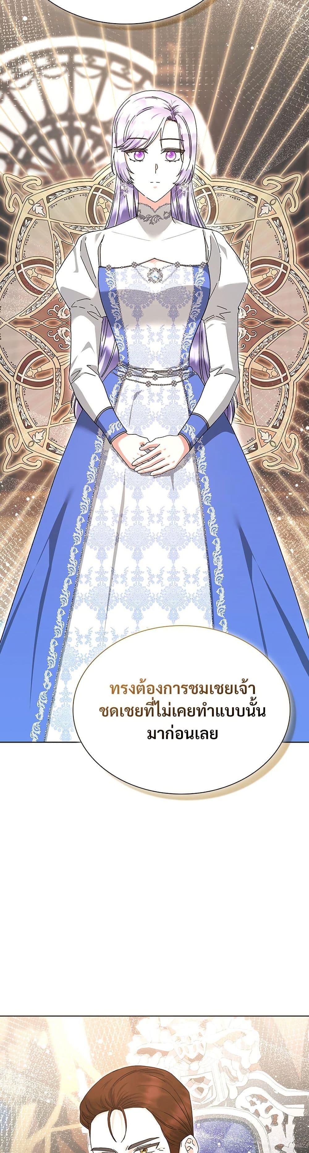Manga-lc-com อ่านมังงะ อ่านการ์ตูน ออนไลน์ ฟรี The Return of the Ex-Wife ตอนที่ 1 2 3 4 5 6 7 8 9 10 11 12 13 14 ฟรี ไม่มีโฆษณา Manga-lc - อ่าน มังงะ อ่าน การ์ตูน ออนไลน์ อ่านมังงะ ฟรี