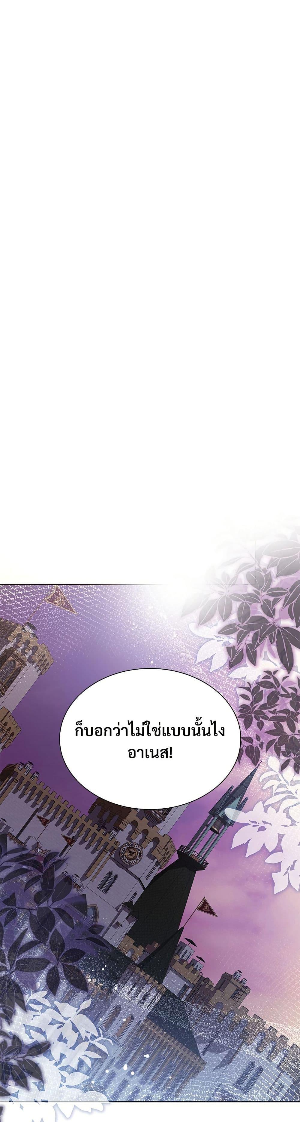 Manga-lc-com อ่านมังงะ อ่านการ์ตูน ออนไลน์ ฟรี The Return of the Ex-Wife ตอนที่ 1 2 3 4 5 6 7 8 9 10 11 12 13 14 ฟรี ไม่มีโฆษณา Manga-lc - อ่าน มังงะ อ่าน การ์ตูน ออนไลน์ อ่านมังงะ ฟรี