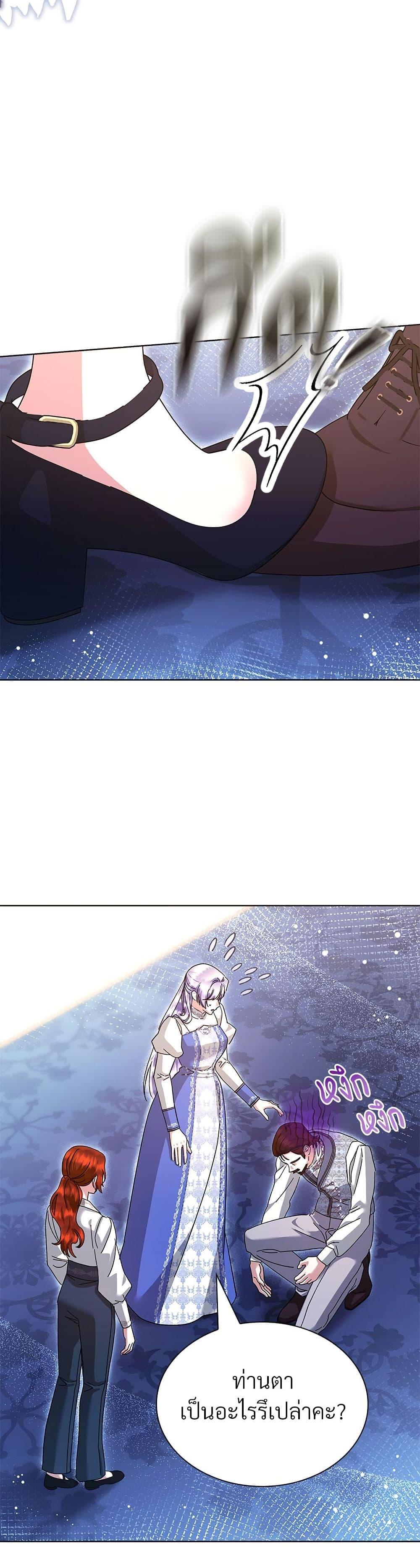 Manga-lc-com อ่านมังงะ อ่านการ์ตูน ออนไลน์ ฟรี The Return of the Ex-Wife ตอนที่ 1 2 3 4 5 6 7 8 9 10 11 12 13 14 ฟรี ไม่มีโฆษณา Manga-lc - อ่าน มังงะ อ่าน การ์ตูน ออนไลน์ อ่านมังงะ ฟรี