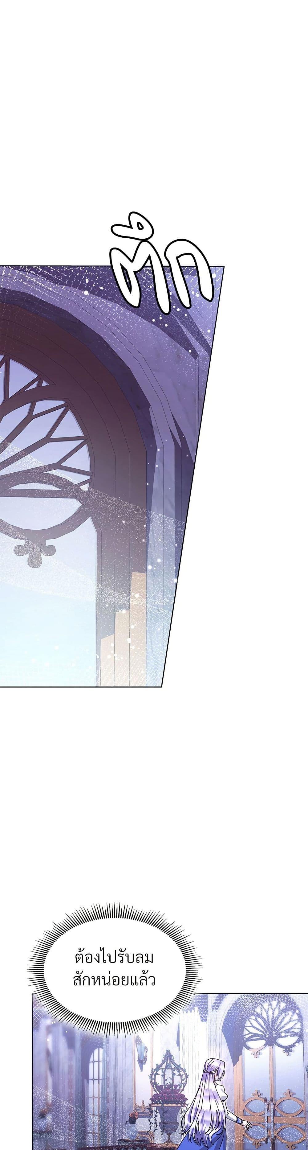 Manga-lc-com อ่านมังงะ อ่านการ์ตูน ออนไลน์ ฟรี The Return of the Ex-Wife ตอนที่ 1 2 3 4 5 6 7 8 9 10 11 12 13 14 ฟรี ไม่มีโฆษณา Manga-lc - อ่าน มังงะ อ่าน การ์ตูน ออนไลน์ อ่านมังงะ ฟรี