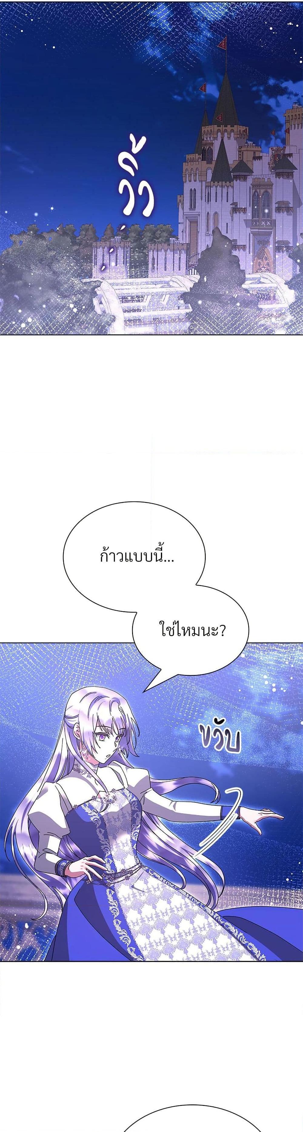 Manga-lc-com อ่านมังงะ อ่านการ์ตูน ออนไลน์ ฟรี The Return of the Ex-Wife ตอนที่ 1 2 3 4 5 6 7 8 9 10 11 12 13 14 ฟรี ไม่มีโฆษณา Manga-lc - อ่าน มังงะ อ่าน การ์ตูน ออนไลน์ อ่านมังงะ ฟรี