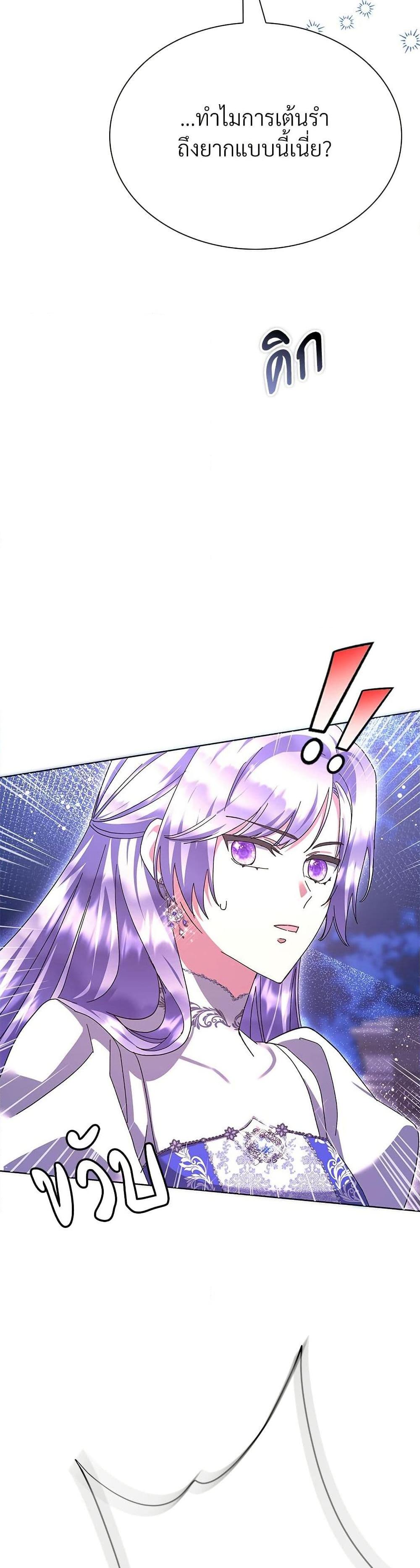Manga-lc-com อ่านมังงะ อ่านการ์ตูน ออนไลน์ ฟรี The Return of the Ex-Wife ตอนที่ 1 2 3 4 5 6 7 8 9 10 11 12 13 14 ฟรี ไม่มีโฆษณา Manga-lc - อ่าน มังงะ อ่าน การ์ตูน ออนไลน์ อ่านมังงะ ฟรี