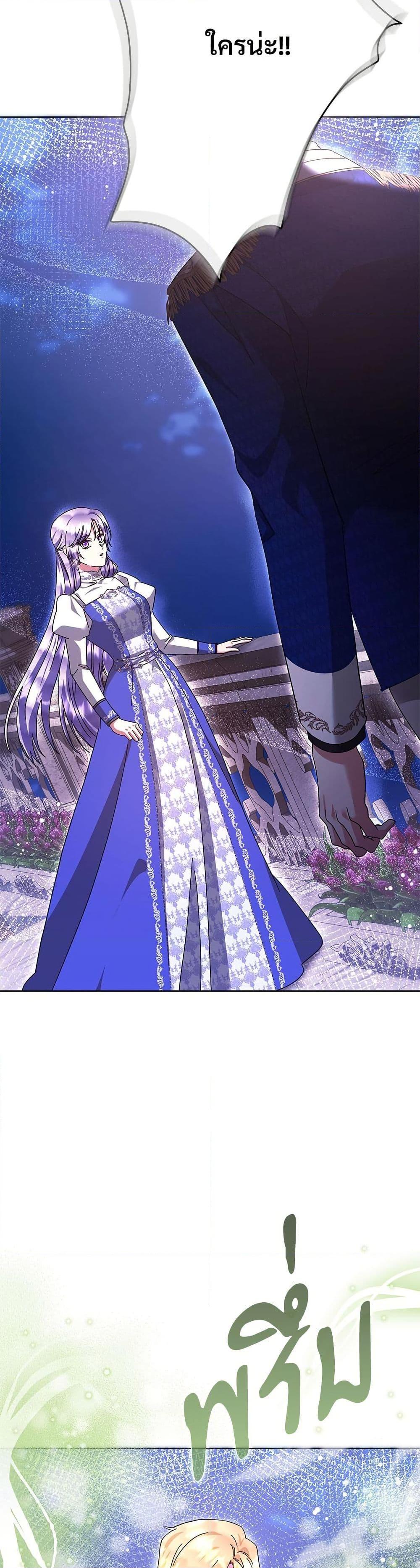 Manga-lc-com อ่านมังงะ อ่านการ์ตูน ออนไลน์ ฟรี The Return of the Ex-Wife ตอนที่ 1 2 3 4 5 6 7 8 9 10 11 12 13 14 ฟรี ไม่มีโฆษณา Manga-lc - อ่าน มังงะ อ่าน การ์ตูน ออนไลน์ อ่านมังงะ ฟรี