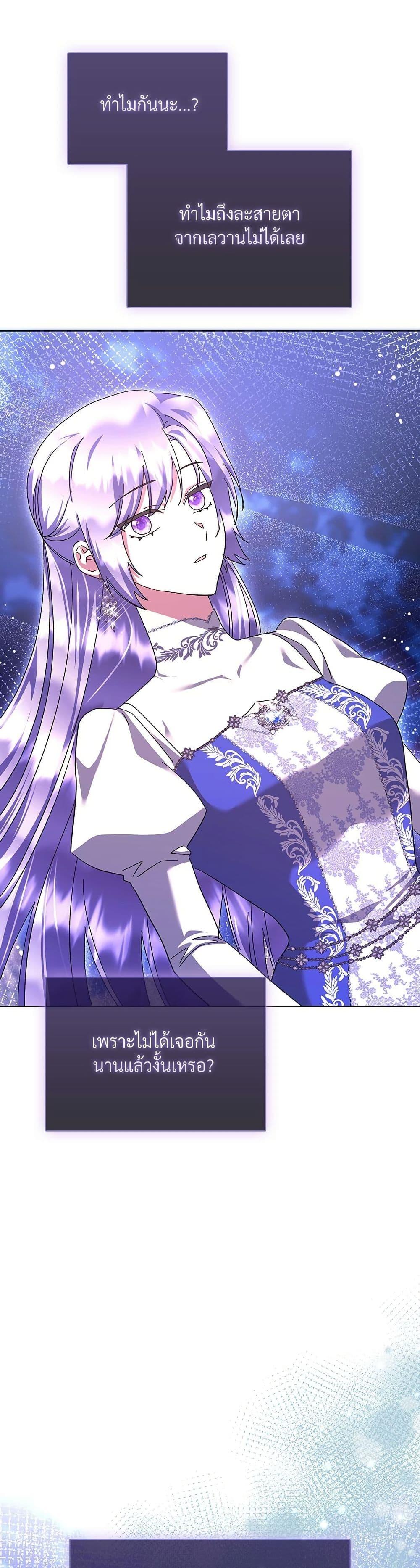 Manga-lc-com อ่านมังงะ อ่านการ์ตูน ออนไลน์ ฟรี The Return of the Ex-Wife ตอนที่ 1 2 3 4 5 6 7 8 9 10 11 12 13 14 ฟรี ไม่มีโฆษณา Manga-lc - อ่าน มังงะ อ่าน การ์ตูน ออนไลน์ อ่านมังงะ ฟรี