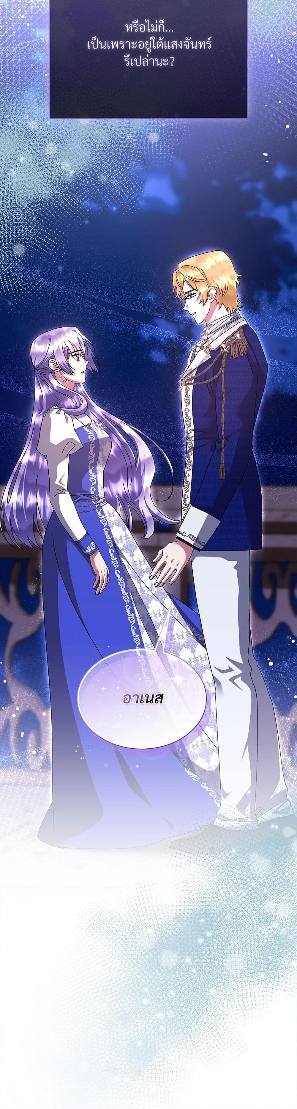 Manga-lc-com อ่านมังงะ อ่านการ์ตูน ออนไลน์ ฟรี The Return of the Ex-Wife ตอนที่ 1 2 3 4 5 6 7 8 9 10 11 12 13 14 ฟรี ไม่มีโฆษณา Manga-lc - อ่าน มังงะ อ่าน การ์ตูน ออนไลน์ อ่านมังงะ ฟรี