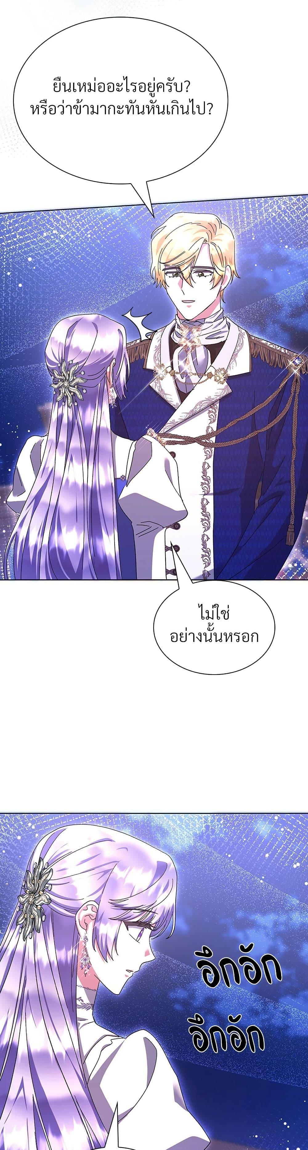 Manga-lc-com อ่านมังงะ อ่านการ์ตูน ออนไลน์ ฟรี The Return of the Ex-Wife ตอนที่ 1 2 3 4 5 6 7 8 9 10 11 12 13 14 ฟรี ไม่มีโฆษณา Manga-lc - อ่าน มังงะ อ่าน การ์ตูน ออนไลน์ อ่านมังงะ ฟรี