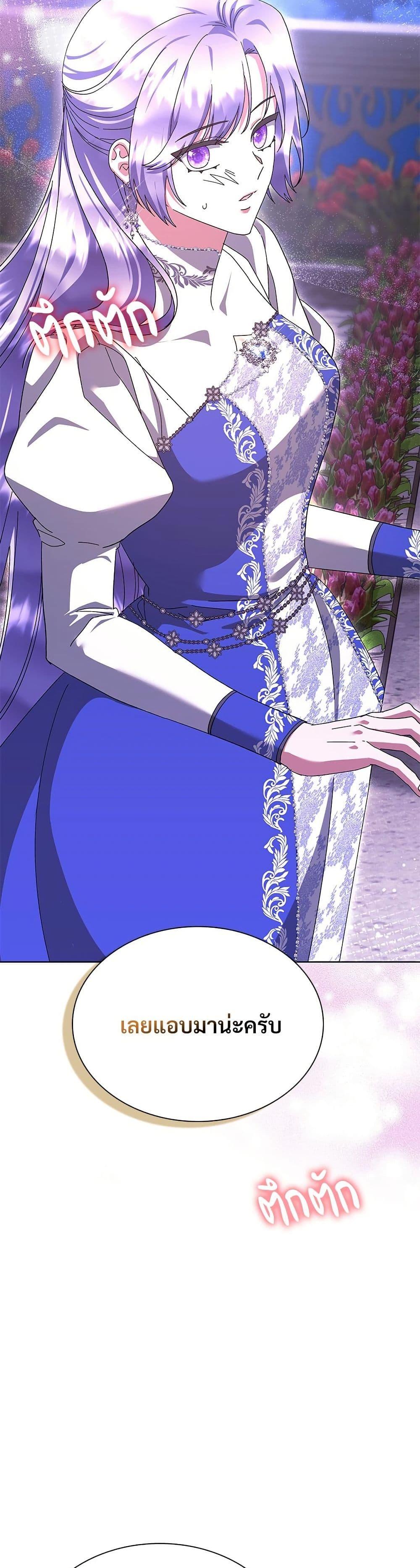 Manga-lc-com อ่านมังงะ อ่านการ์ตูน ออนไลน์ ฟรี The Return of the Ex-Wife ตอนที่ 1 2 3 4 5 6 7 8 9 10 11 12 13 14 ฟรี ไม่มีโฆษณา Manga-lc - อ่าน มังงะ อ่าน การ์ตูน ออนไลน์ อ่านมังงะ ฟรี