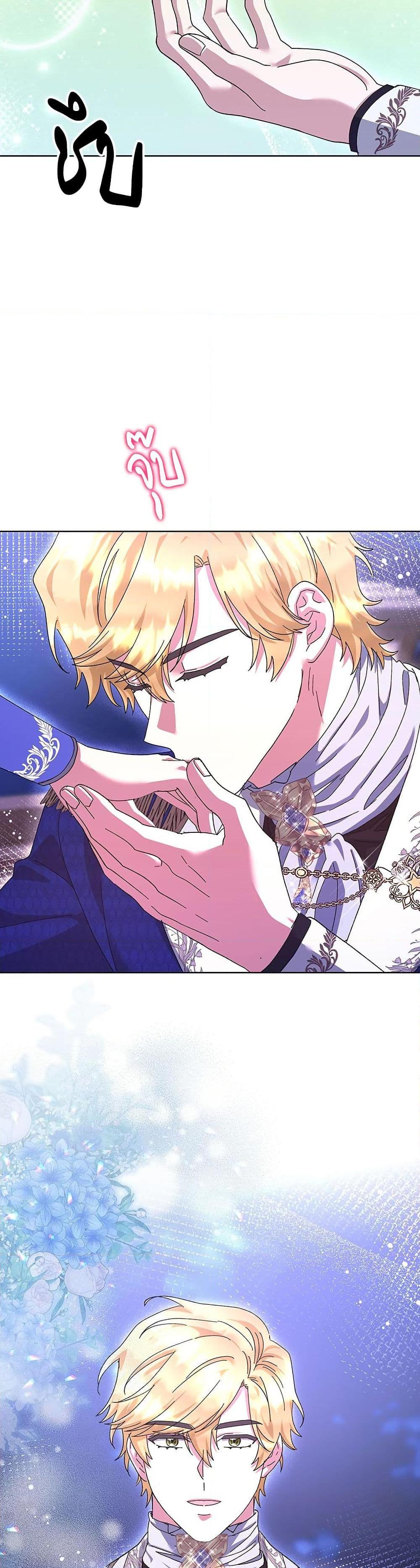 Manga-lc-com อ่านมังงะ อ่านการ์ตูน ออนไลน์ ฟรี The Return of the Ex-Wife ตอนที่ 1 2 3 4 5 6 7 8 9 10 11 12 13 14 ฟรี ไม่มีโฆษณา Manga-lc - อ่าน มังงะ อ่าน การ์ตูน ออนไลน์ อ่านมังงะ ฟรี