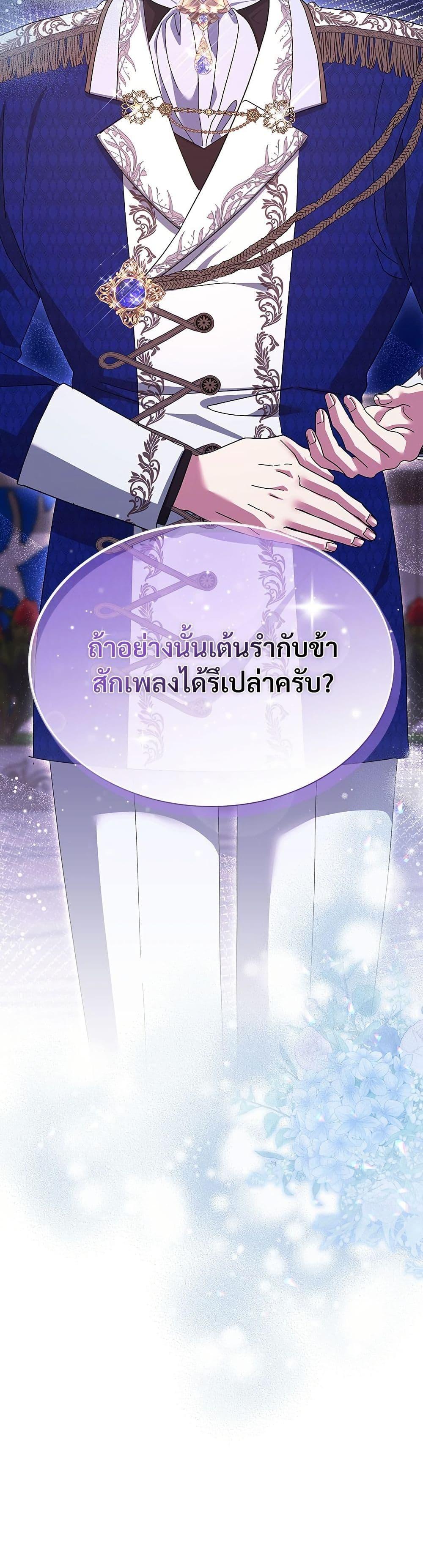 Manga-lc-com อ่านมังงะ อ่านการ์ตูน ออนไลน์ ฟรี The Return of the Ex-Wife ตอนที่ 1 2 3 4 5 6 7 8 9 10 11 12 13 14 ฟรี ไม่มีโฆษณา Manga-lc - อ่าน มังงะ อ่าน การ์ตูน ออนไลน์ อ่านมังงะ ฟรี