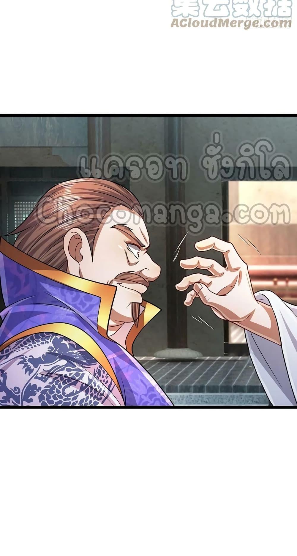 Manga-lc-com อ่านมังงะ อ่านการ์ตูน ออนไลน์ ฟรี Disciples All Over the World ตอนที่ 1 2 3 4 5 6 7 8 9 10 11 12 13 14 ฟรี ไม่มีโฆษณา Manga-lc - อ่าน มังงะ อ่าน การ์ตูน ออนไลน์ อ่านมังงะ ฟรี