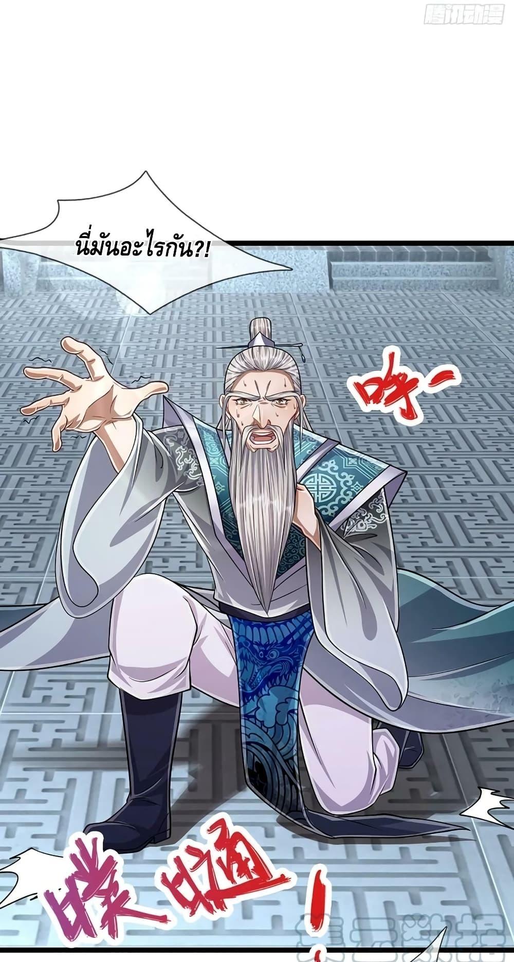 Manga-lc-com อ่านมังงะ อ่านการ์ตูน ออนไลน์ ฟรี Disciples All Over the World ตอนที่ 1 2 3 4 5 6 7 8 9 10 11 12 13 14 ฟรี ไม่มีโฆษณา Manga-lc - อ่าน มังงะ อ่าน การ์ตูน ออนไลน์ อ่านมังงะ ฟรี