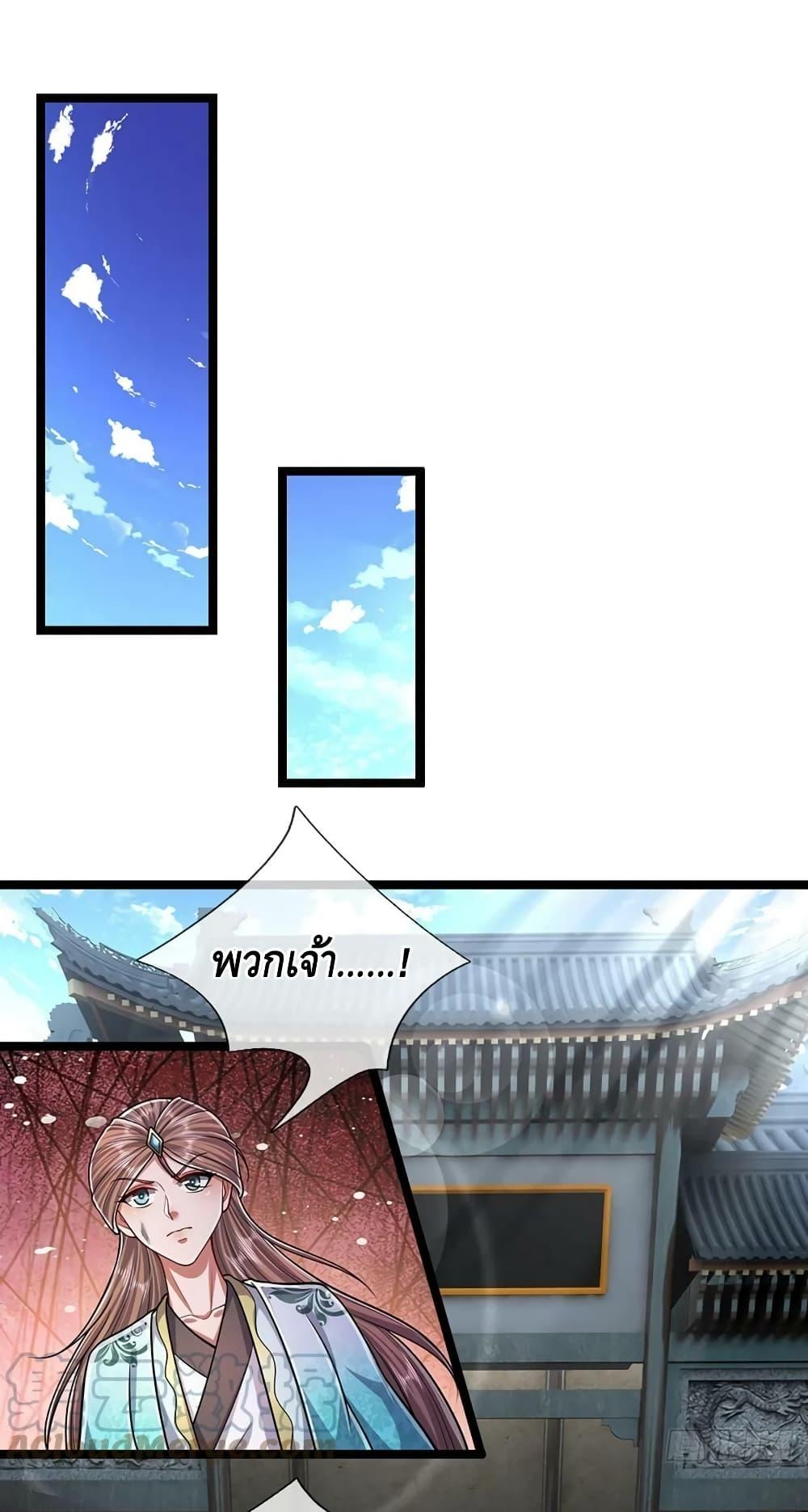 Manga-lc-com อ่านมังงะ อ่านการ์ตูน ออนไลน์ ฟรี Disciples All Over the World ตอนที่ 1 2 3 4 5 6 7 8 9 10 11 12 13 14 ฟรี ไม่มีโฆษณา Manga-lc - อ่าน มังงะ อ่าน การ์ตูน ออนไลน์ อ่านมังงะ ฟรี