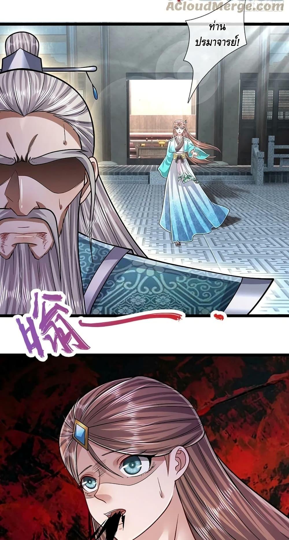 Manga-lc-com อ่านมังงะ อ่านการ์ตูน ออนไลน์ ฟรี Disciples All Over the World ตอนที่ 1 2 3 4 5 6 7 8 9 10 11 12 13 14 ฟรี ไม่มีโฆษณา Manga-lc - อ่าน มังงะ อ่าน การ์ตูน ออนไลน์ อ่านมังงะ ฟรี