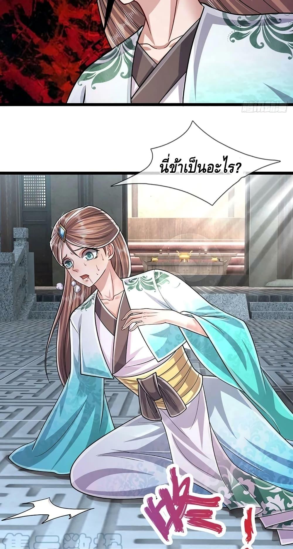 Manga-lc-com อ่านมังงะ อ่านการ์ตูน ออนไลน์ ฟรี Disciples All Over the World ตอนที่ 1 2 3 4 5 6 7 8 9 10 11 12 13 14 ฟรี ไม่มีโฆษณา Manga-lc - อ่าน มังงะ อ่าน การ์ตูน ออนไลน์ อ่านมังงะ ฟรี