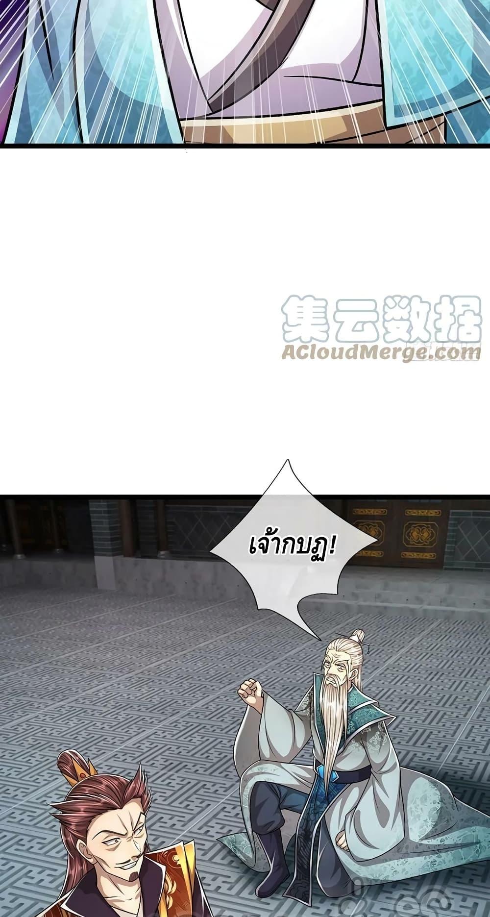 Manga-lc-com อ่านมังงะ อ่านการ์ตูน ออนไลน์ ฟรี Disciples All Over the World ตอนที่ 1 2 3 4 5 6 7 8 9 10 11 12 13 14 ฟรี ไม่มีโฆษณา Manga-lc - อ่าน มังงะ อ่าน การ์ตูน ออนไลน์ อ่านมังงะ ฟรี