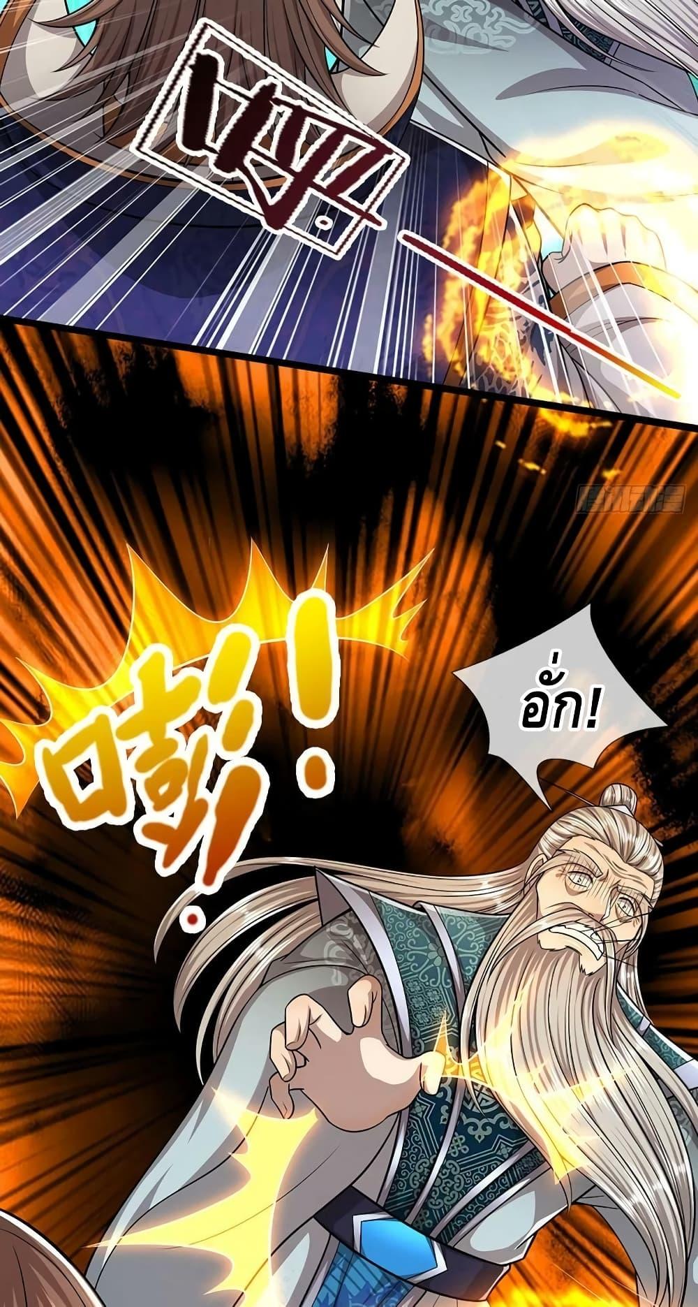Manga-lc-com อ่านมังงะ อ่านการ์ตูน ออนไลน์ ฟรี Disciples All Over the World ตอนที่ 1 2 3 4 5 6 7 8 9 10 11 12 13 14 ฟรี ไม่มีโฆษณา Manga-lc - อ่าน มังงะ อ่าน การ์ตูน ออนไลน์ อ่านมังงะ ฟรี