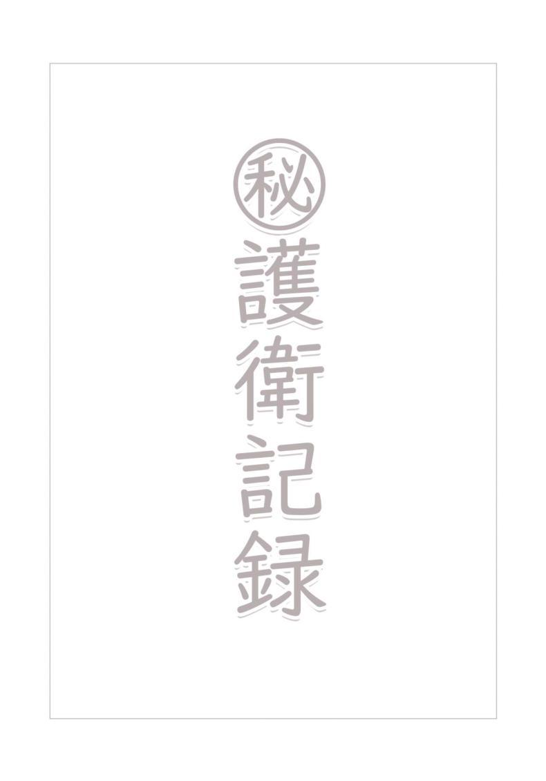 Doujin-Lc- อ่าน โดจิน มังฮวา เกาหลี ญี่ปุ่น จีน แปลไทย เสร็จเเน่ๆด็อกเตอร์[Neko no Youchuu Kansatsukai (Neko no Youchuu)] Himitsu Goei Kiroku (Arknights) ตอนที่ 1 2 3 4 5 6 7 8 9 10 11 12 13 14 ฟรี ไม่มีโฆษณา อ่าน โดจิน Manhwa เกาหลี ญี่ปุ่น จีน เรามีครบ คัดมาให้เน้นๆ โดจิน 18+ รับประกันความฟินโดย  Doujin Lc