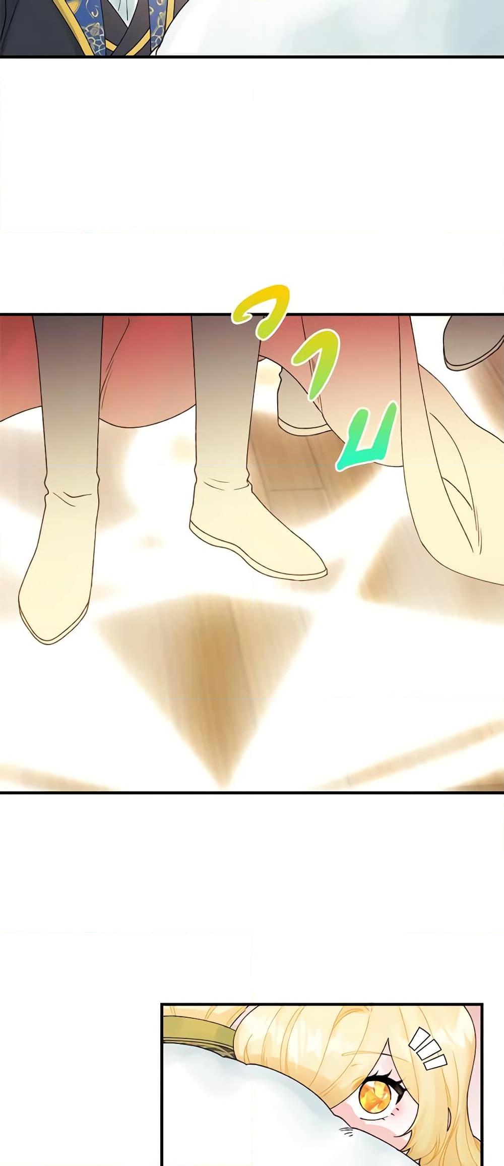 Manga-lc-com อ่านมังงะ อ่านการ์ตูน ออนไลน์ ฟรี Princess in the Rough ตอนที่ 1 2 3 4 5 6 7 8 9 10 11 12 13 14 ฟรี ไม่มีโฆษณา Manga-lc - อ่าน มังงะ อ่าน การ์ตูน ออนไลน์ อ่านมังงะ ฟรี