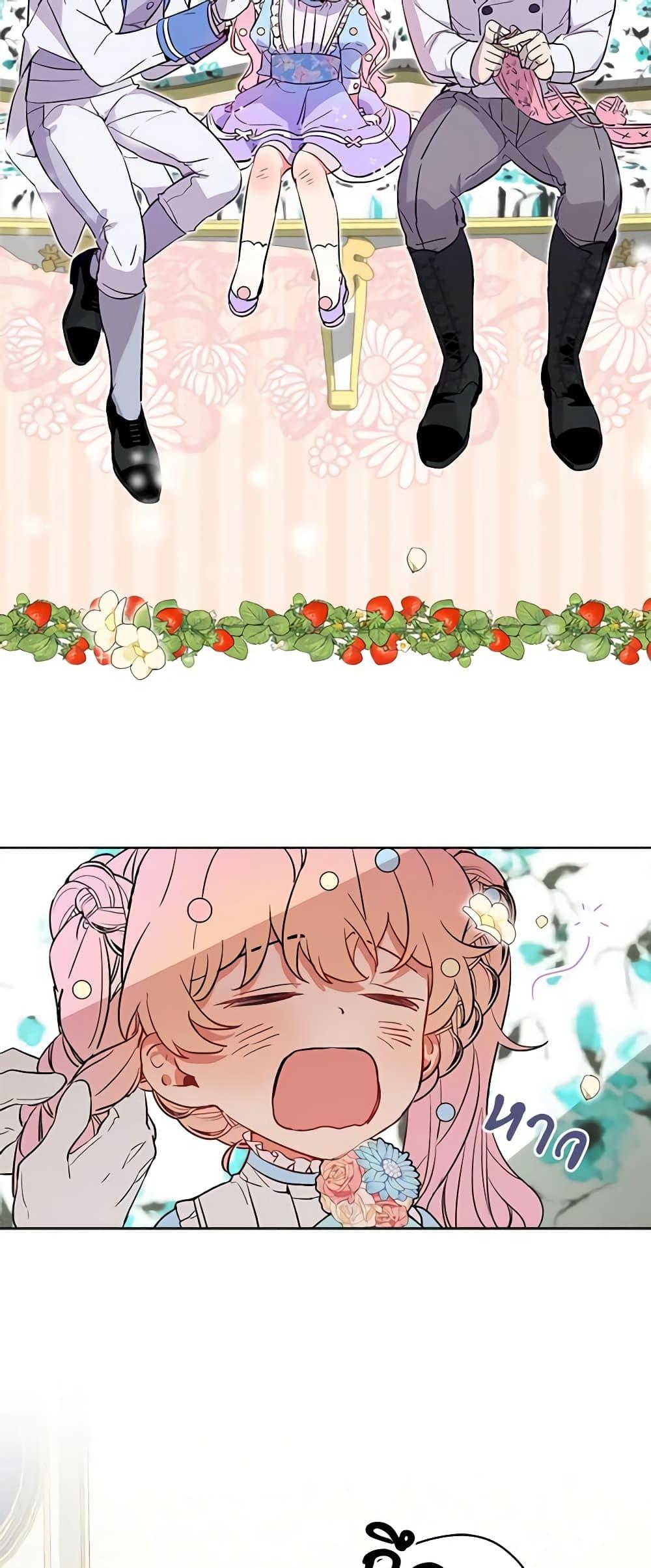 Manga-lc-com อ่านมังงะ อ่านการ์ตูน ออนไลน์ ฟรี The Little Lady Behind the Scenes ตอนที่ 1 2 3 4 5 6 7 8 9 10 11 12 13 14 ฟรี ไม่มีโฆษณา Manga-lc - อ่าน มังงะ อ่าน การ์ตูน ออนไลน์ อ่านมังงะ ฟรี