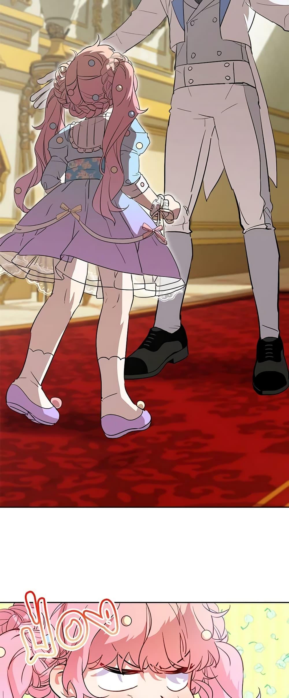 Manga-lc-com อ่านมังงะ อ่านการ์ตูน ออนไลน์ ฟรี The Little Lady Behind the Scenes ตอนที่ 1 2 3 4 5 6 7 8 9 10 11 12 13 14 ฟรี ไม่มีโฆษณา Manga-lc - อ่าน มังงะ อ่าน การ์ตูน ออนไลน์ อ่านมังงะ ฟรี