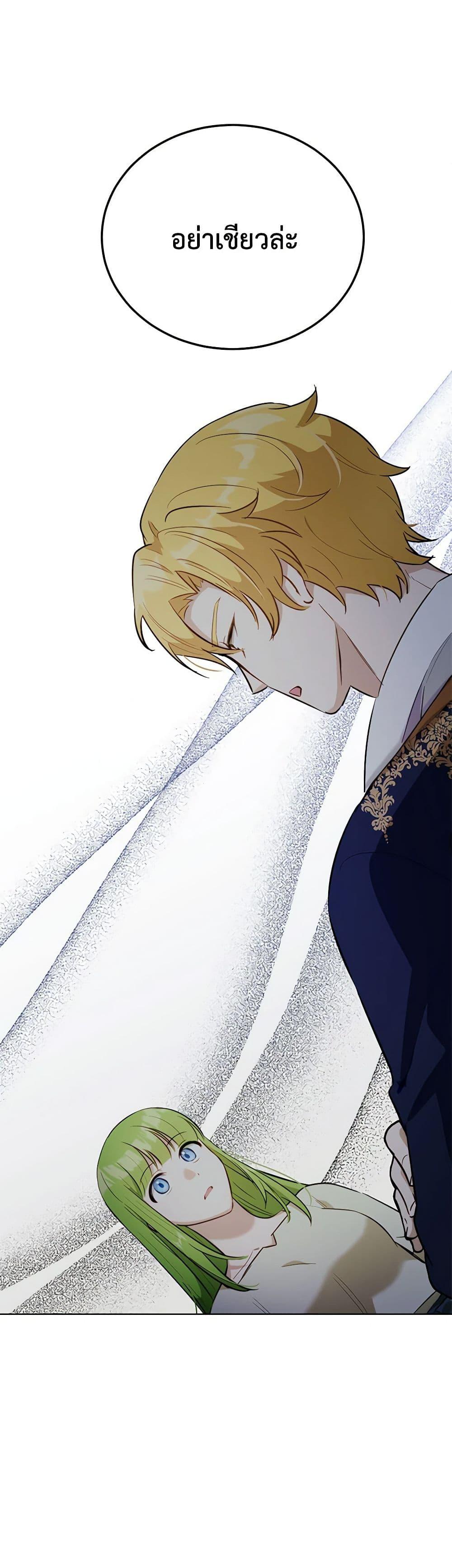 Manga-lc-com อ่านมังงะ อ่านการ์ตูน ออนไลน์ ฟรี If You Get Caught, You’ll Die! ตอนที่ 1 2 3 4 5 6 7 8 9 10 11 12 13 14 ฟรี ไม่มีโฆษณา Manga-lc - อ่าน มังงะ อ่าน การ์ตูน ออนไลน์ อ่านมังงะ ฟรี