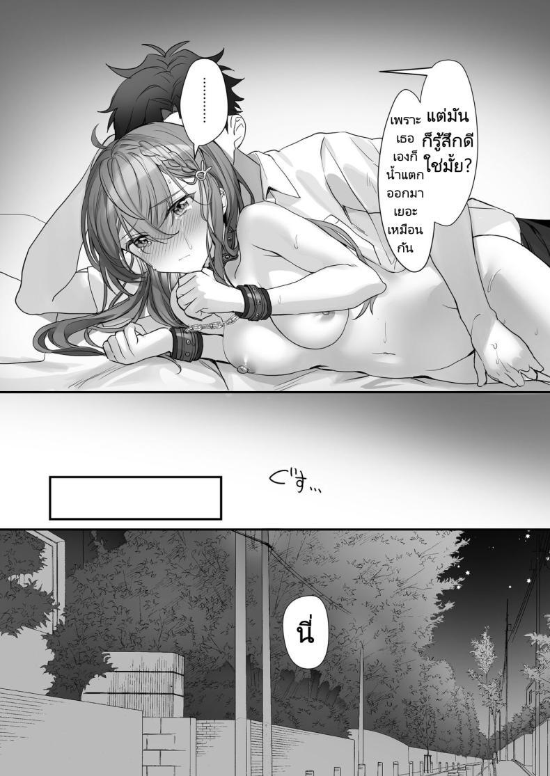 Doujin-Lc- อ่าน โดจิน มังฮวา เกาหลี ญี่ปุ่น จีน แปลไทย ครั้งหน้าไว้มาทำกันใหม่นะ [Sokuochi Shoujo (Kagamino Mochiko)] Kuzu Kareshi wa H ga Umasugiru ตอนที่ 1 2 3 4 5 6 7 8 9 10 11 12 13 14 ฟรี ไม่มีโฆษณา อ่าน โดจิน Manhwa เกาหลี ญี่ปุ่น จีน เรามีครบ คัดมาให้เน้นๆ โดจิน 18+ รับประกันความฟินโดย  Doujin Lc