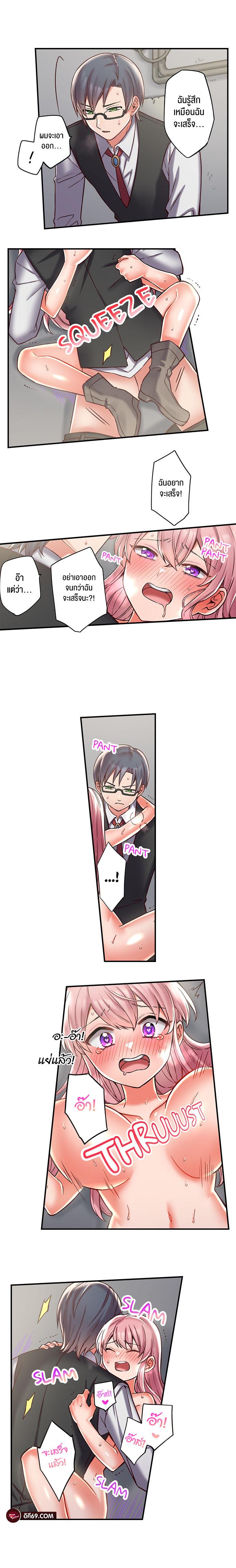Doujin-Lc- อ่าน โดจิน มังฮวา เกาหลี ญี่ปุ่น จีน แปลไทย Reincarnated as a Toy  A Bully’s New Life as a Woman ตอนที่ 1 2 3 4 5 6 7 8 9 10 11 12 13 14 ฟรี ไม่มีโฆษณา อ่าน โดจิน Manhwa เกาหลี ญี่ปุ่น จีน เรามีครบ คัดมาให้เน้นๆ โดจิน 18+ รับประกันความฟินโดย  Doujin Lc