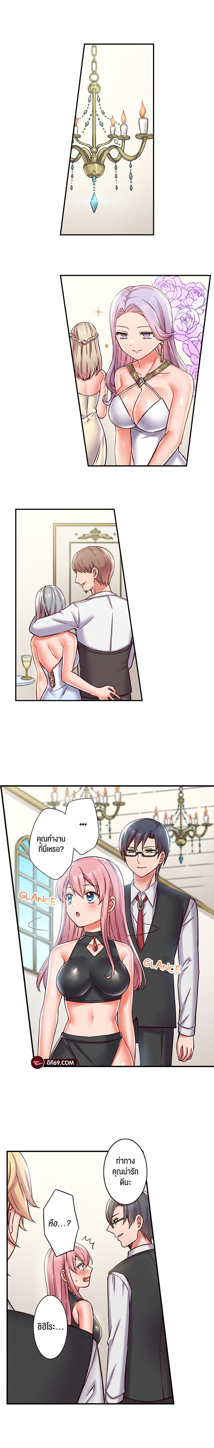 Doujin-Lc- อ่าน โดจิน มังฮวา เกาหลี ญี่ปุ่น จีน แปลไทย Reincarnated as a Toy  A Bully’s New Life as a Woman ตอนที่ 1 2 3 4 5 6 7 8 9 10 11 12 13 14 ฟรี ไม่มีโฆษณา อ่าน โดจิน Manhwa เกาหลี ญี่ปุ่น จีน เรามีครบ คัดมาให้เน้นๆ โดจิน 18+ รับประกันความฟินโดย  Doujin Lc