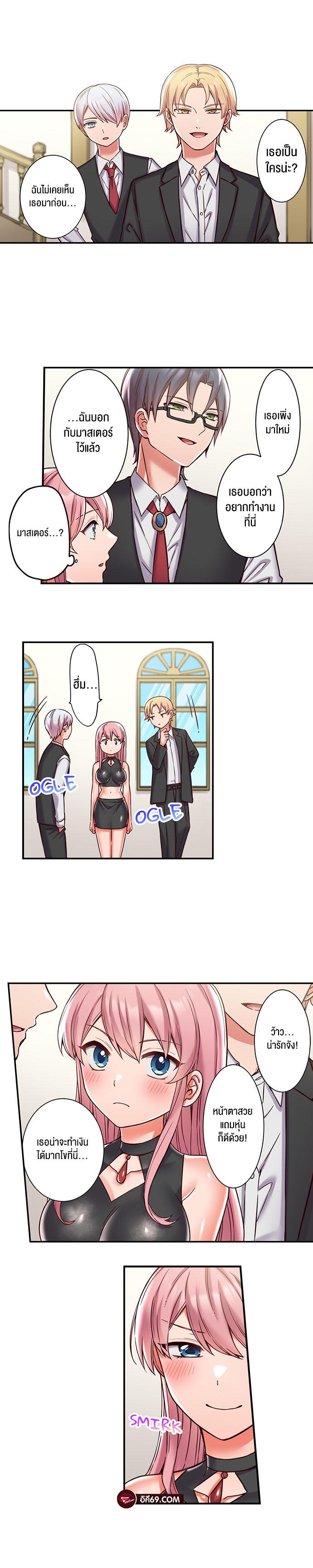 Doujin-Lc- อ่าน โดจิน มังฮวา เกาหลี ญี่ปุ่น จีน แปลไทย Reincarnated as a Toy  A Bully’s New Life as a Woman ตอนที่ 1 2 3 4 5 6 7 8 9 10 11 12 13 14 ฟรี ไม่มีโฆษณา อ่าน โดจิน Manhwa เกาหลี ญี่ปุ่น จีน เรามีครบ คัดมาให้เน้นๆ โดจิน 18+ รับประกันความฟินโดย  Doujin Lc