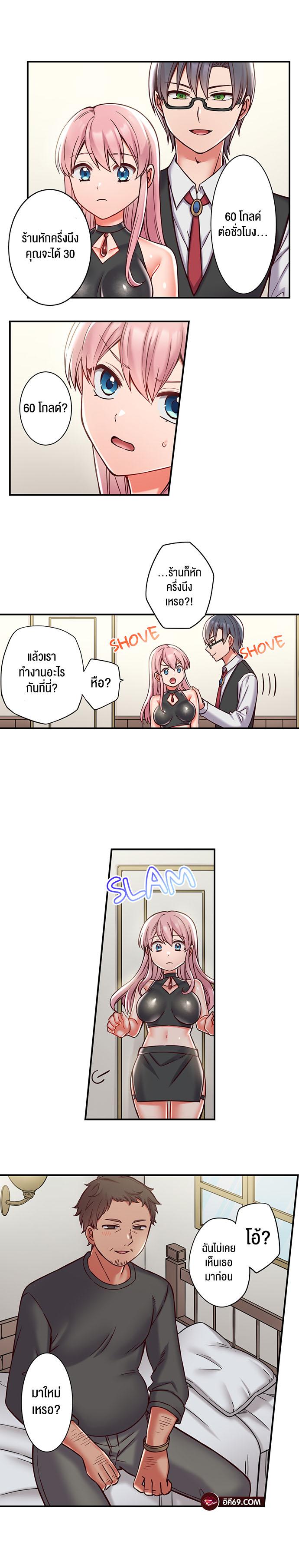 Doujin-Lc- อ่าน โดจิน มังฮวา เกาหลี ญี่ปุ่น จีน แปลไทย Reincarnated as a Toy  A Bully’s New Life as a Woman ตอนที่ 1 2 3 4 5 6 7 8 9 10 11 12 13 14 ฟรี ไม่มีโฆษณา อ่าน โดจิน Manhwa เกาหลี ญี่ปุ่น จีน เรามีครบ คัดมาให้เน้นๆ โดจิน 18+ รับประกันความฟินโดย  Doujin Lc