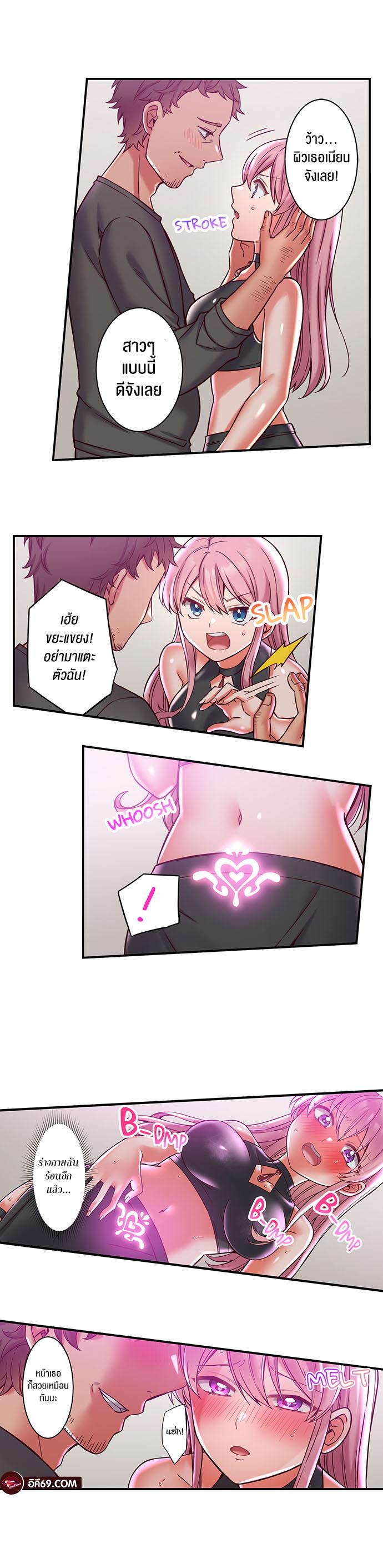 Doujin-Lc- อ่าน โดจิน มังฮวา เกาหลี ญี่ปุ่น จีน แปลไทย Reincarnated as a Toy  A Bully’s New Life as a Woman ตอนที่ 1 2 3 4 5 6 7 8 9 10 11 12 13 14 ฟรี ไม่มีโฆษณา อ่าน โดจิน Manhwa เกาหลี ญี่ปุ่น จีน เรามีครบ คัดมาให้เน้นๆ โดจิน 18+ รับประกันความฟินโดย  Doujin Lc