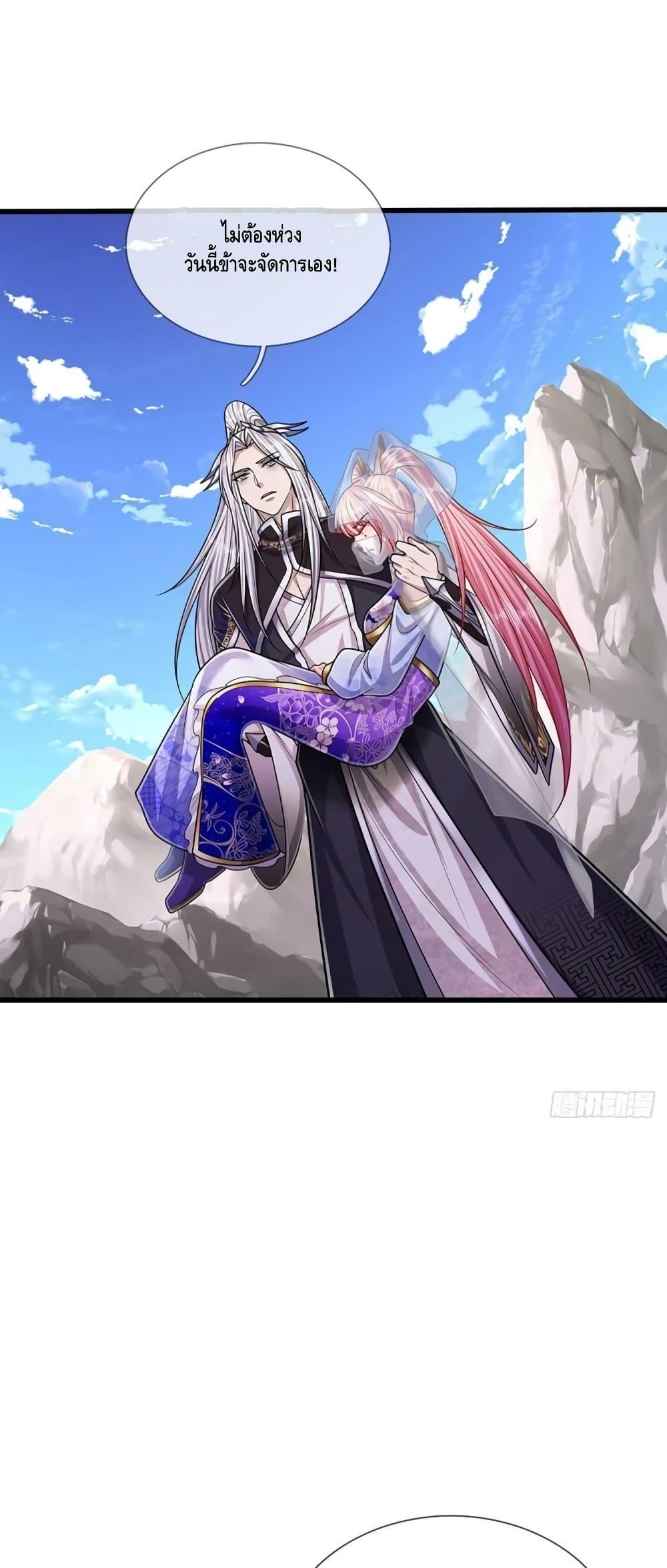 Manga-lc-com อ่านมังงะ อ่านการ์ตูน ออนไลน์ ฟรี Disciples All Over the World ตอนที่ 1 2 3 4 5 6 7 8 9 10 11 12 13 14 ฟรี ไม่มีโฆษณา Manga-lc - อ่าน มังงะ อ่าน การ์ตูน ออนไลน์ อ่านมังงะ ฟรี