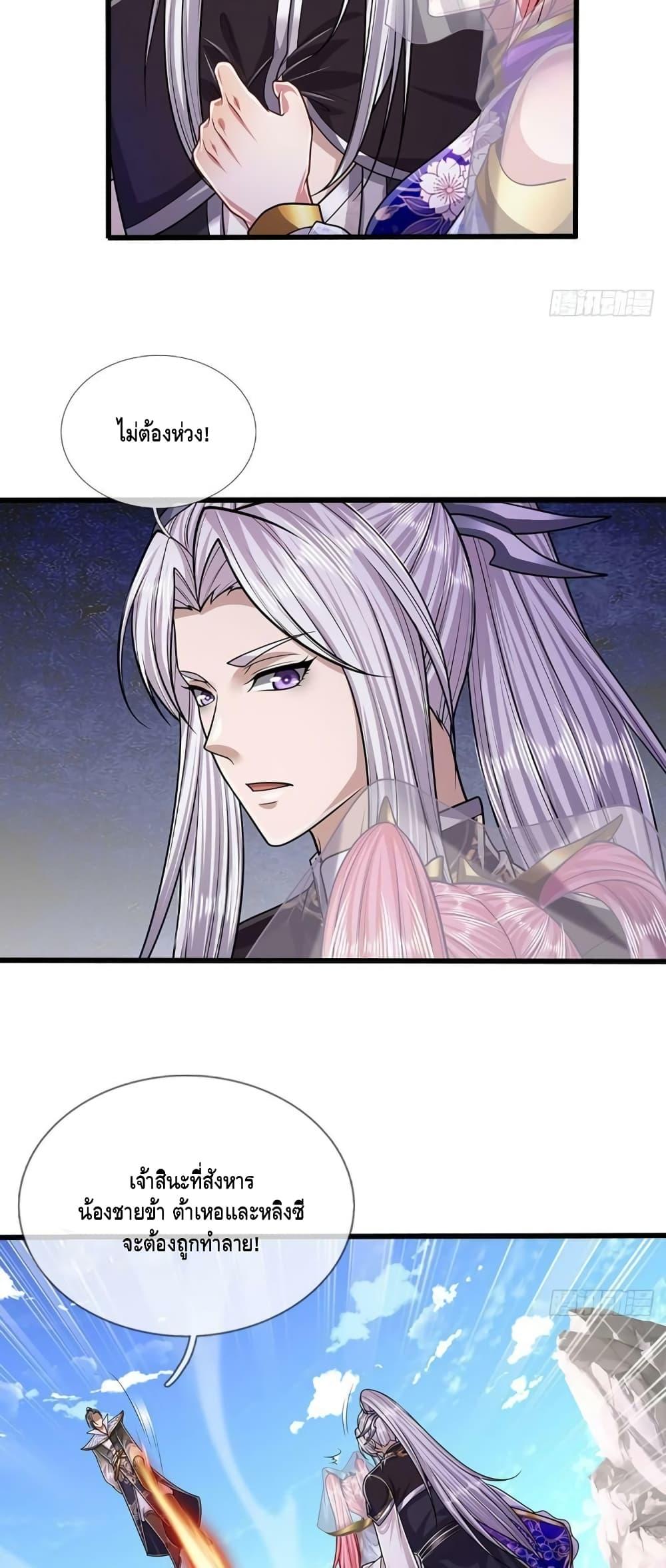Manga-lc-com อ่านมังงะ อ่านการ์ตูน ออนไลน์ ฟรี Disciples All Over the World ตอนที่ 1 2 3 4 5 6 7 8 9 10 11 12 13 14 ฟรี ไม่มีโฆษณา Manga-lc - อ่าน มังงะ อ่าน การ์ตูน ออนไลน์ อ่านมังงะ ฟรี