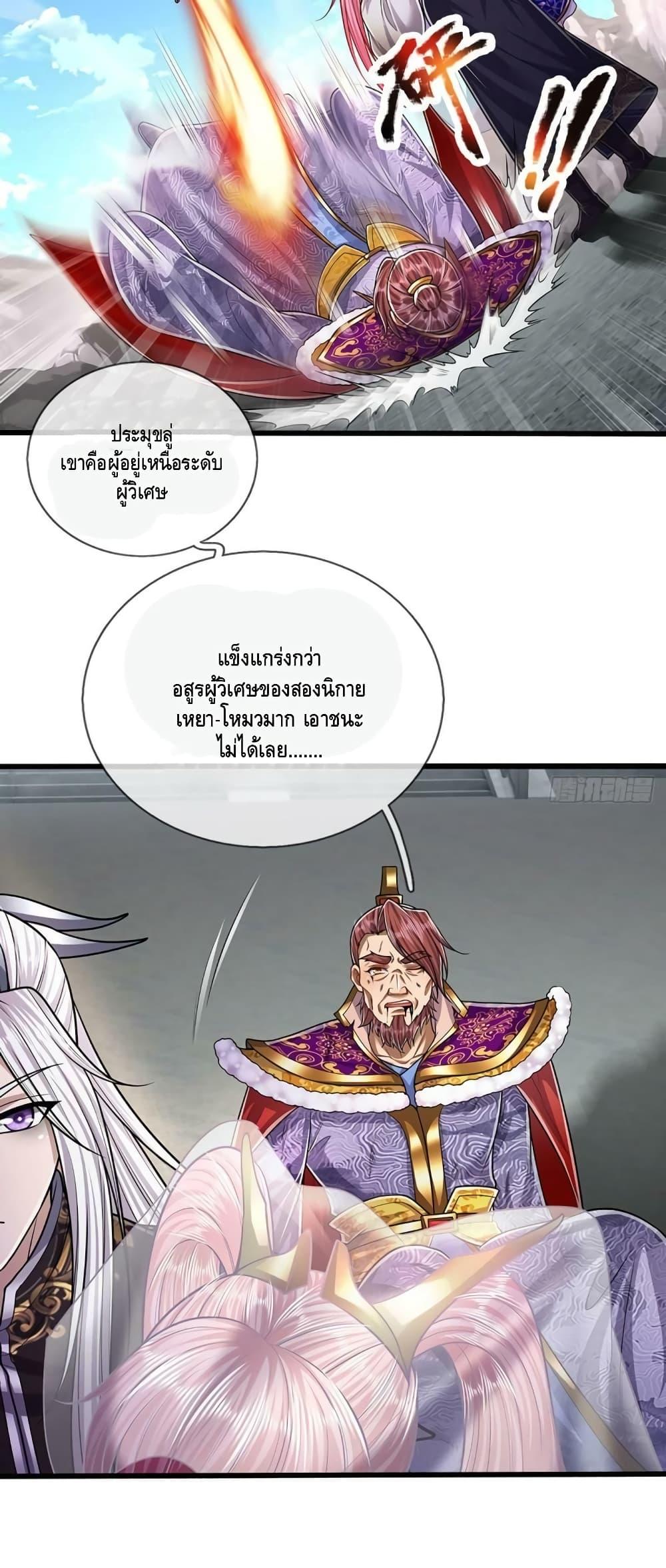 Manga-lc-com อ่านมังงะ อ่านการ์ตูน ออนไลน์ ฟรี Disciples All Over the World ตอนที่ 1 2 3 4 5 6 7 8 9 10 11 12 13 14 ฟรี ไม่มีโฆษณา Manga-lc - อ่าน มังงะ อ่าน การ์ตูน ออนไลน์ อ่านมังงะ ฟรี
