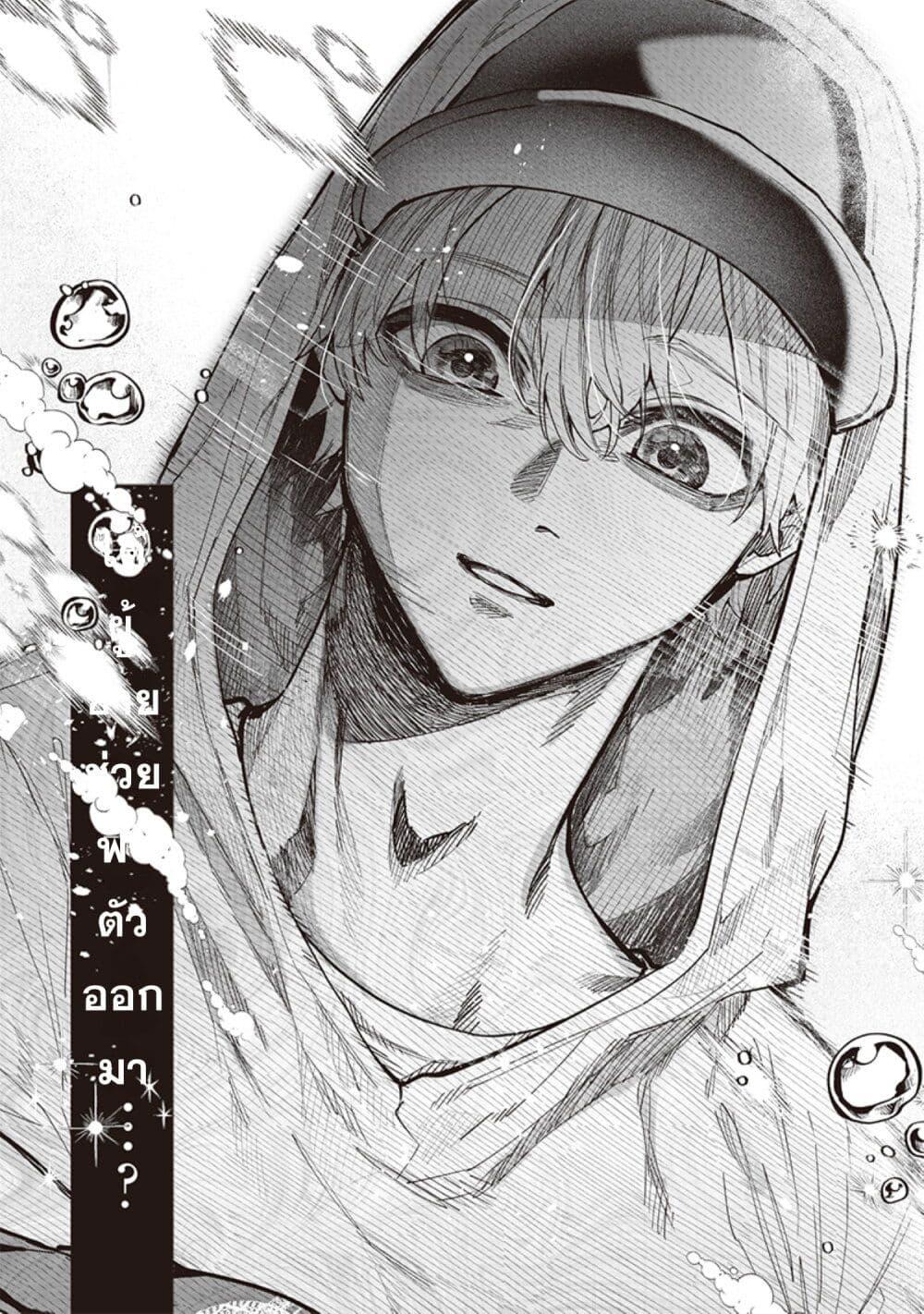 Manga-lc-com อ่านมังงะ อ่านการ์ตูน ออนไลน์ ฟรี Namaiki na Gal Ane wo Wakaraseru Hanashi ตอนที่ 1 2 3 4 5 6 7 8 9 10 11 12 13 14 ฟรี ไม่มีโฆษณา Manga-lc - อ่าน มังงะ อ่าน การ์ตูน ออนไลน์ อ่านมังงะ ฟรี