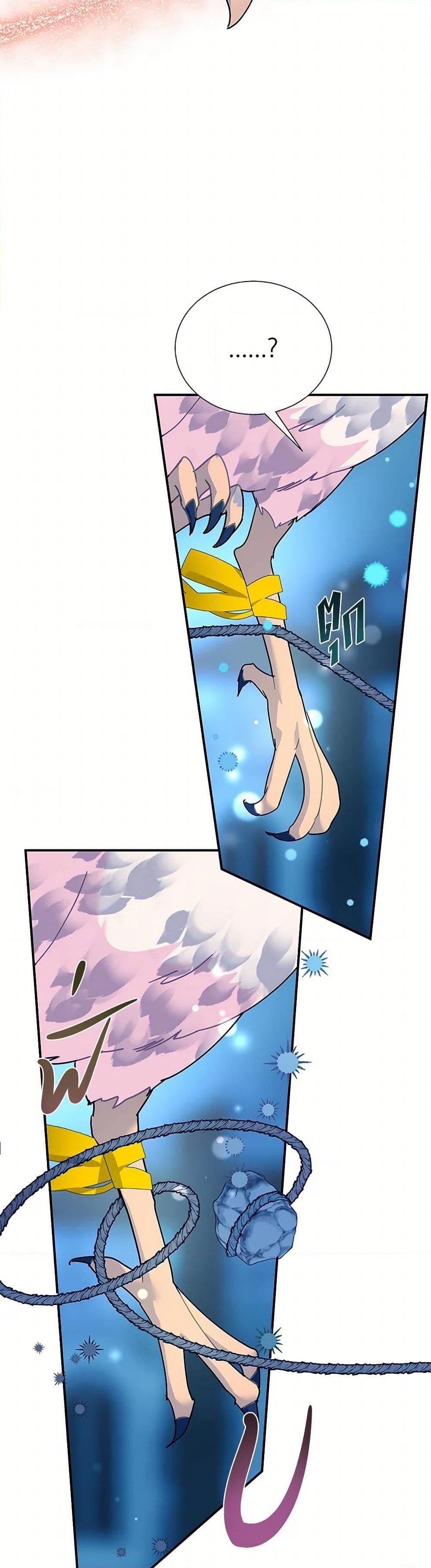 Manga-lc-com อ่านมังงะ อ่านการ์ตูน ออนไลน์ ฟรี The Falcon Princess ตอนที่ 1 2 3 4 5 6 7 8 9 10 11 12 13 14 ฟรี ไม่มีโฆษณา Manga-lc - อ่าน มังงะ อ่าน การ์ตูน ออนไลน์ อ่านมังงะ ฟรี