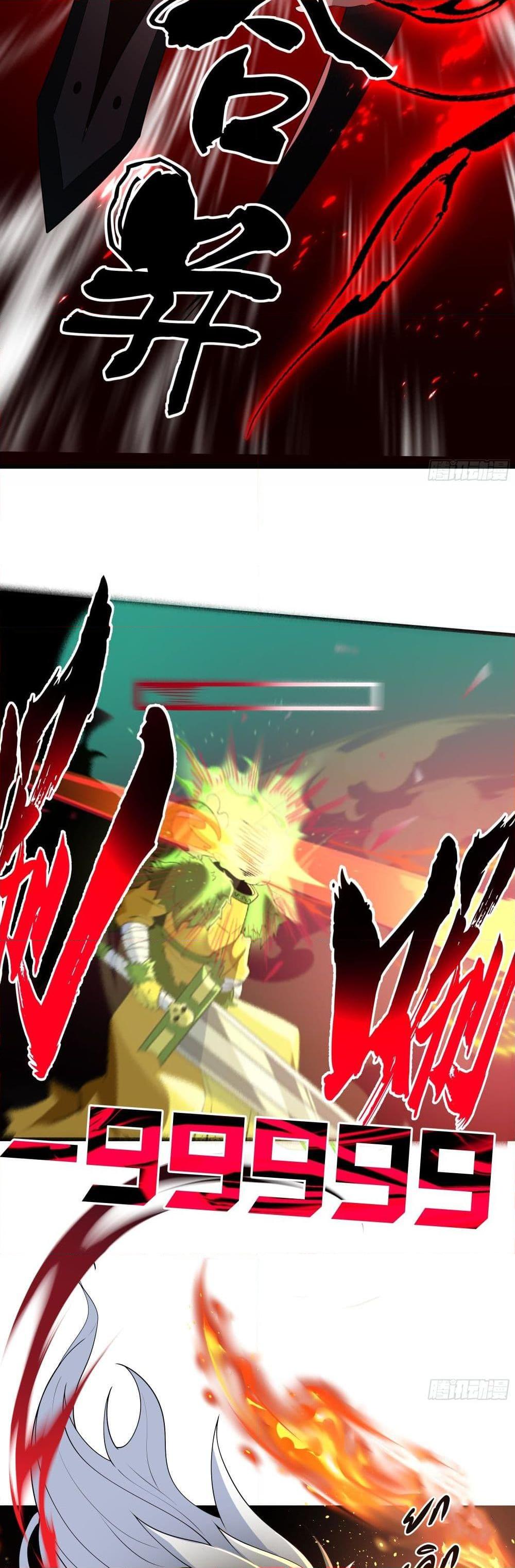 Manga-lc-com อ่านมังงะ อ่านการ์ตูน ออนไลน์ ฟรี I Rely On Cheat To Hunt Gods ตอนที่ 1 2 3 4 5 6 7 8 9 10 11 12 13 14 ฟรี ไม่มีโฆษณา Manga-lc - อ่าน มังงะ อ่าน การ์ตูน ออนไลน์ อ่านมังงะ ฟรี