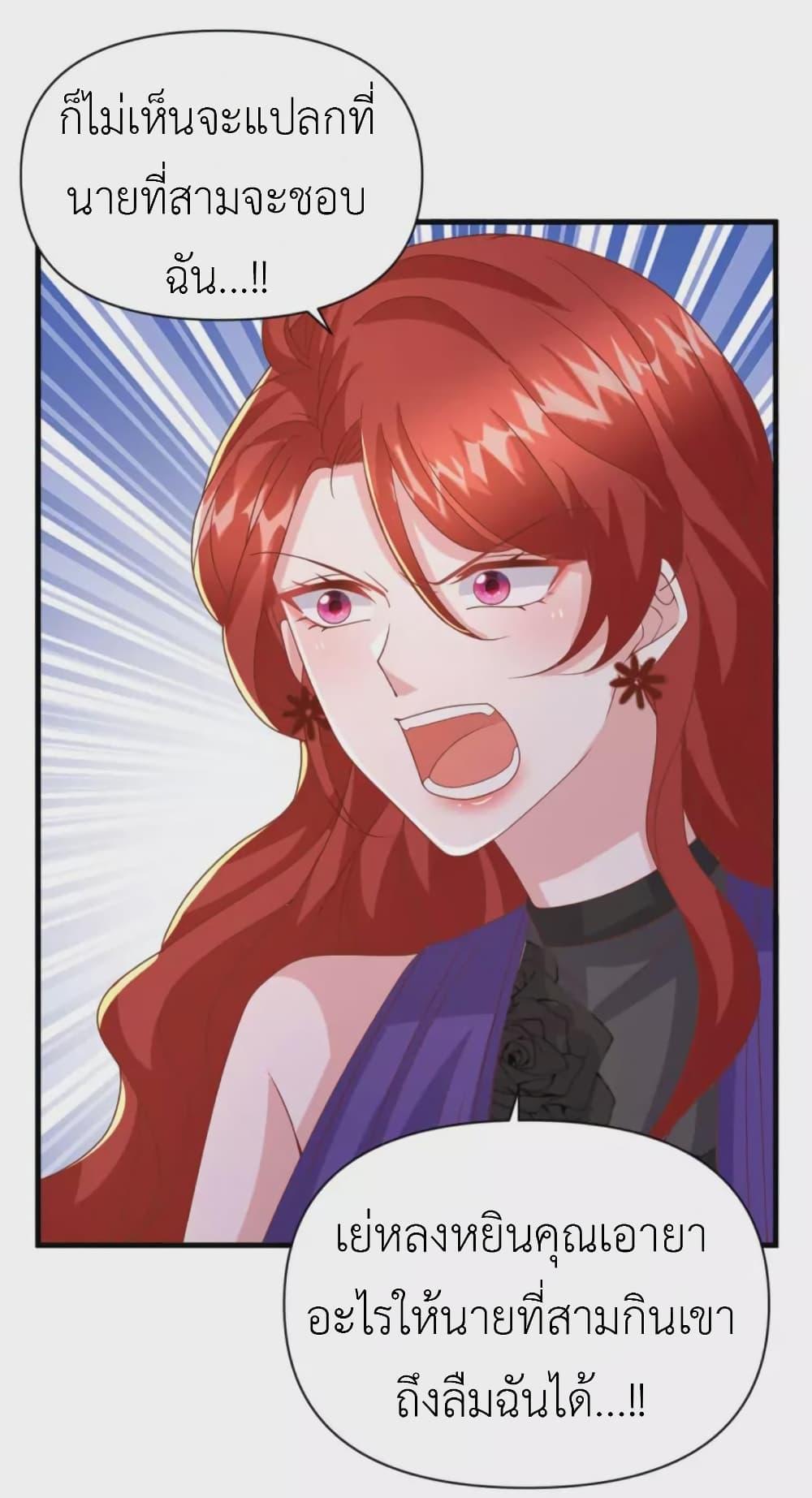 Manga-lc-com อ่านมังงะ อ่านการ์ตูน ออนไลน์ ฟรี The Big Guy calls me Little Ancestor ตอนที่ 1 2 3 4 5 6 7 8 9 10 11 12 13 14 ฟรี ไม่มีโฆษณา Manga-lc - อ่าน มังงะ อ่าน การ์ตูน ออนไลน์ อ่านมังงะ ฟรี